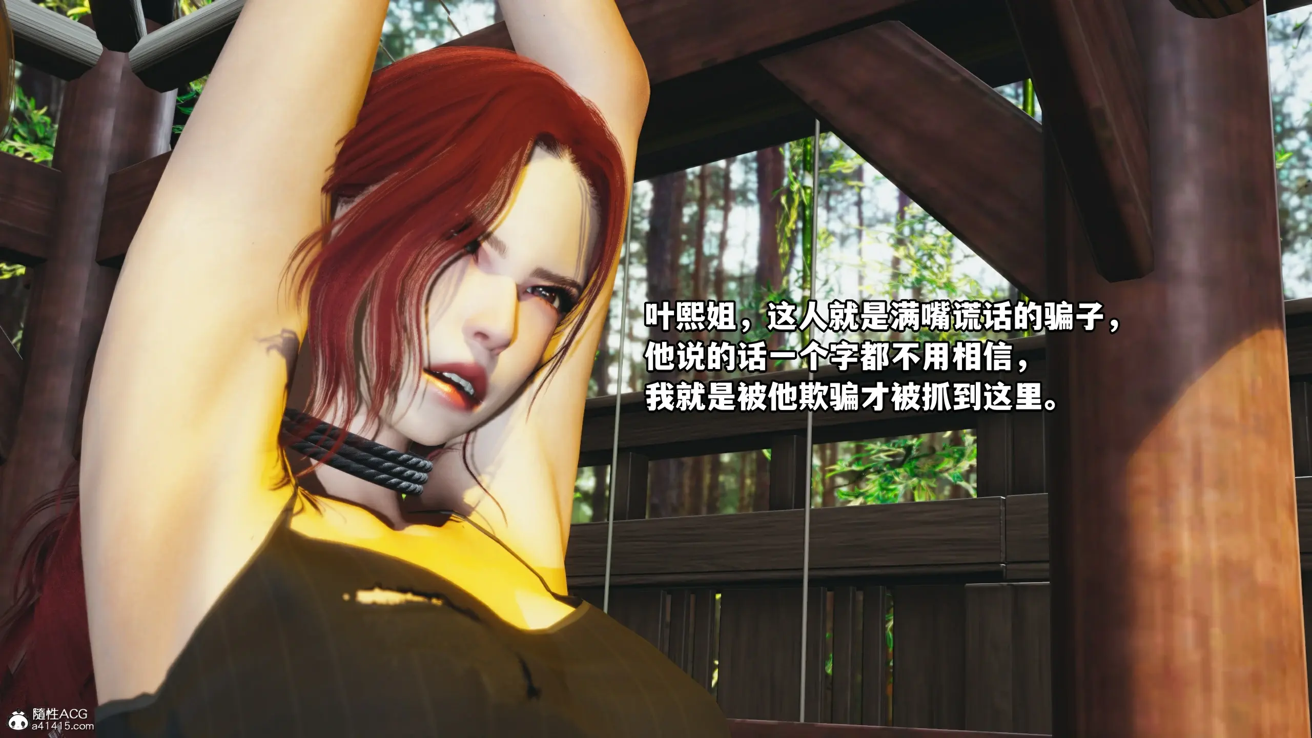 第109页