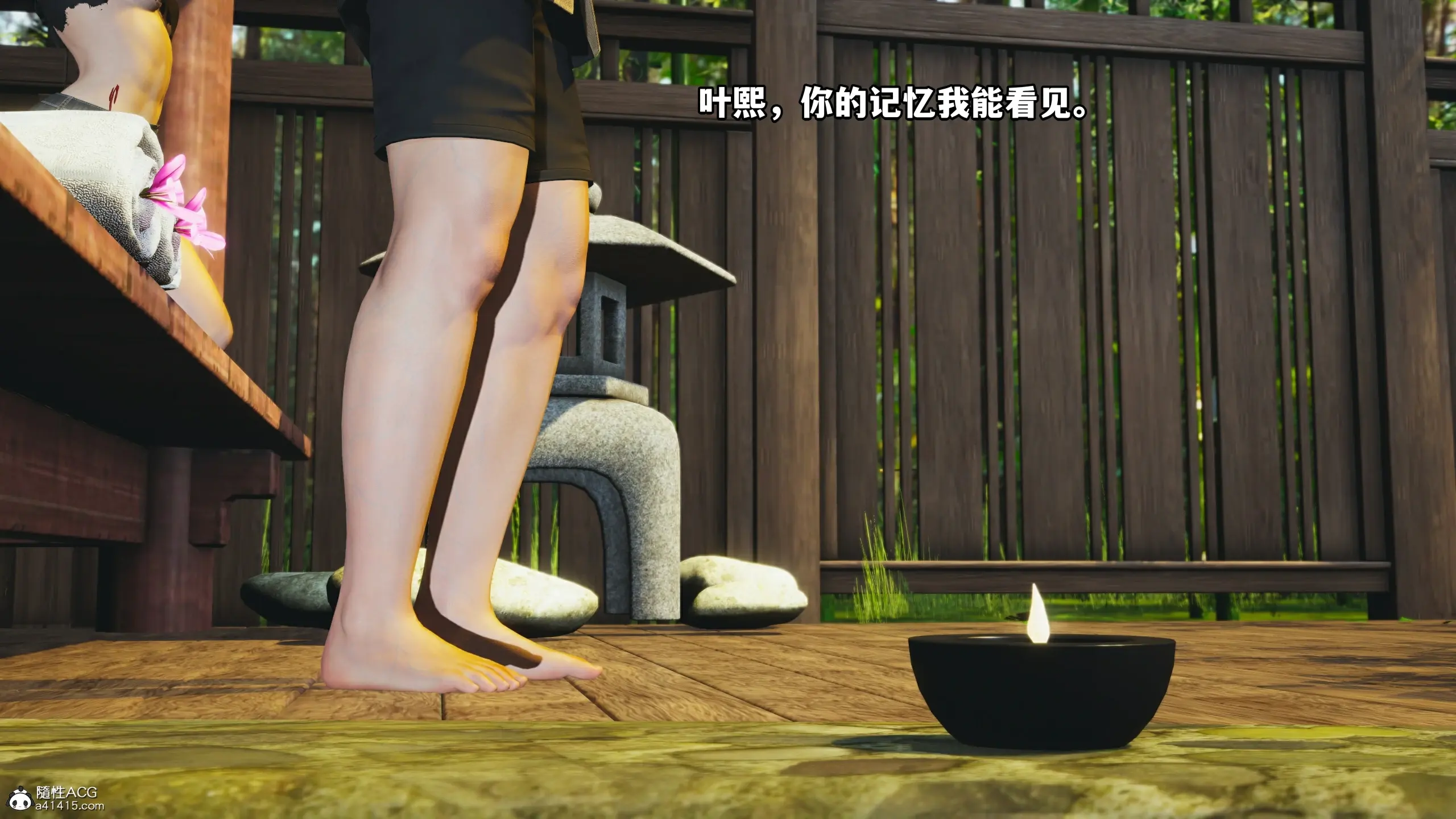 第113页