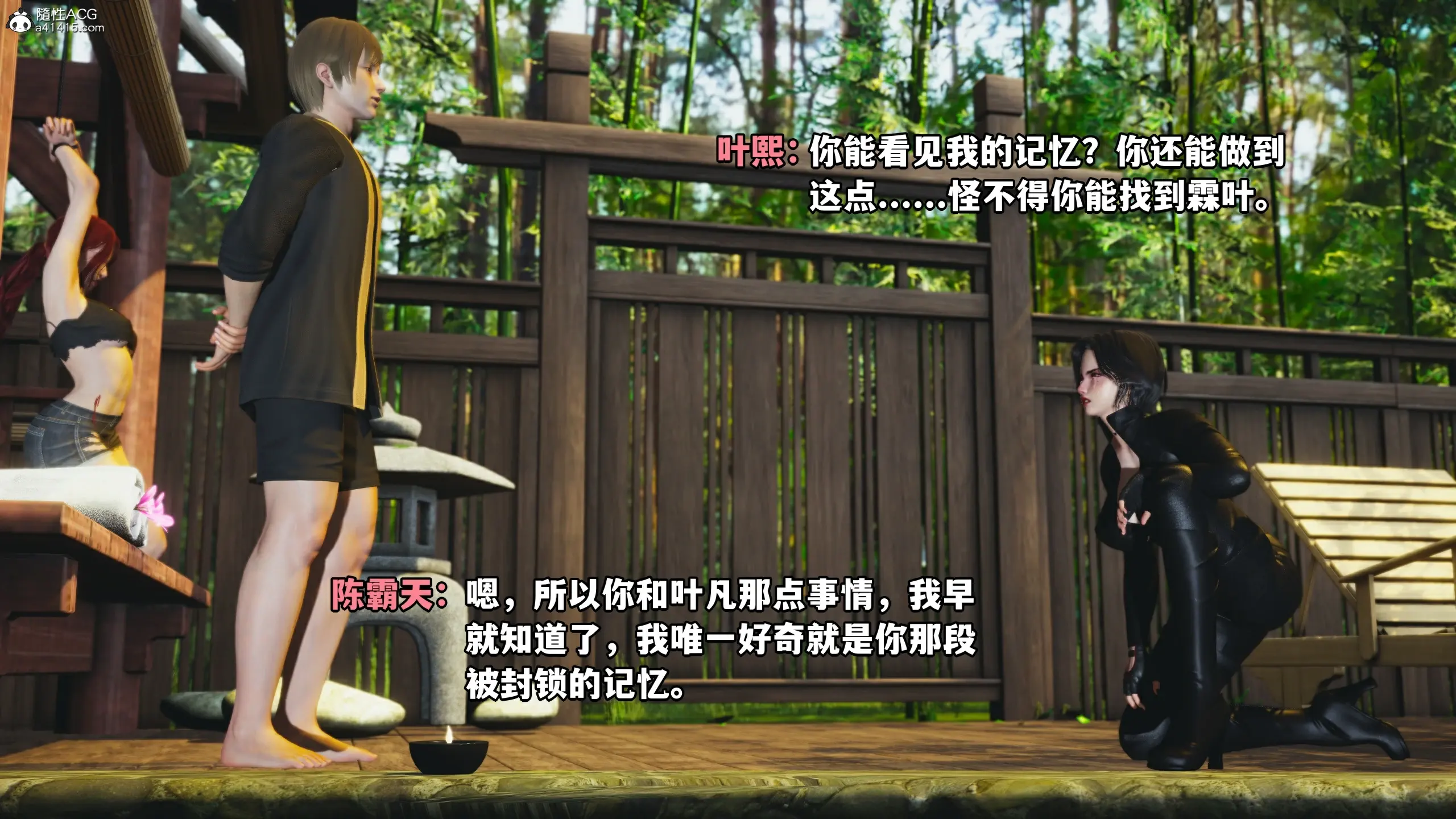 第114页