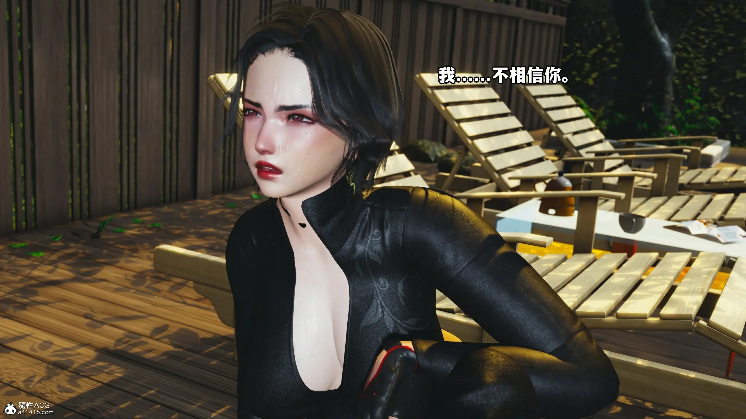 第116页