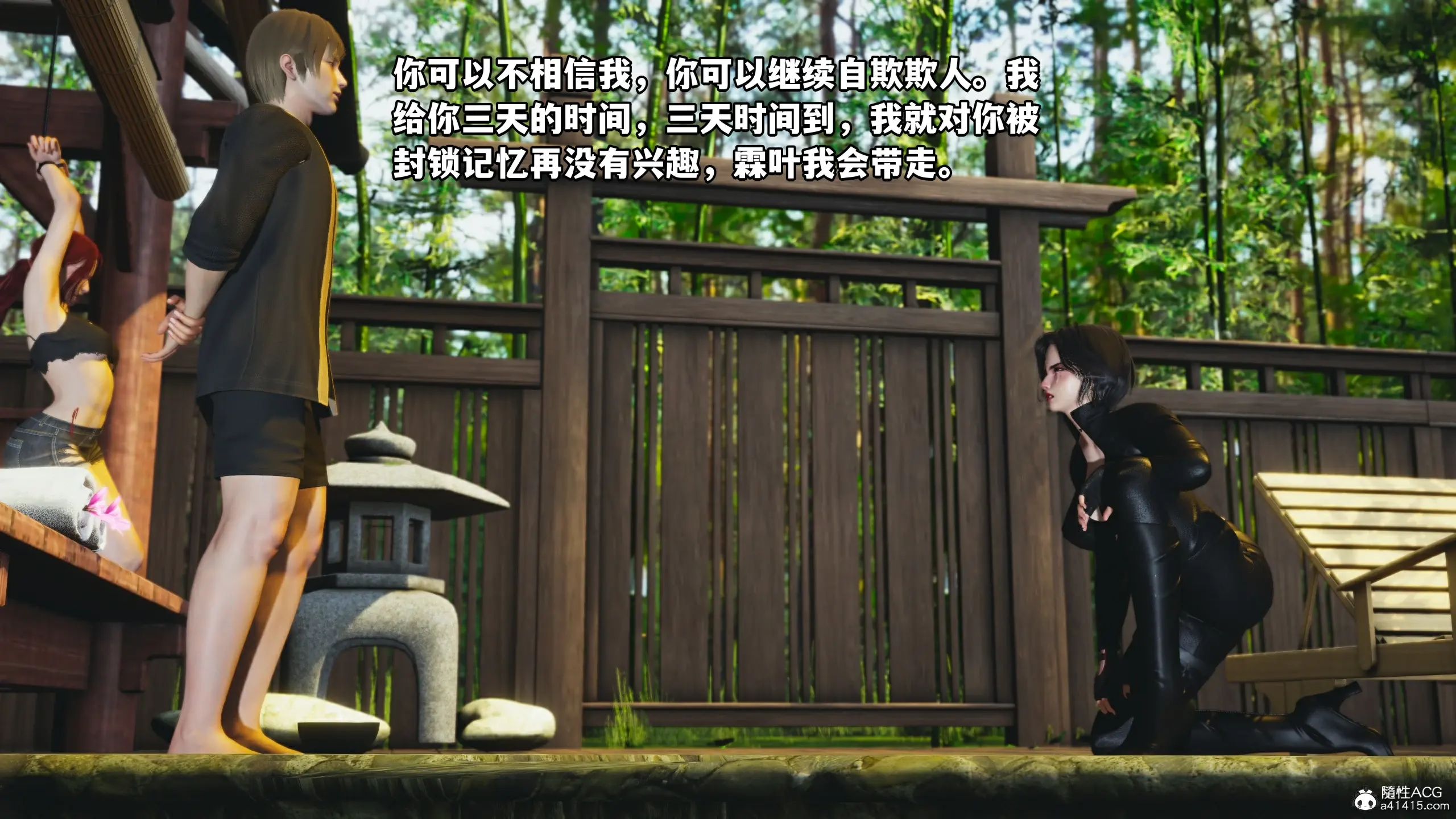 第117页