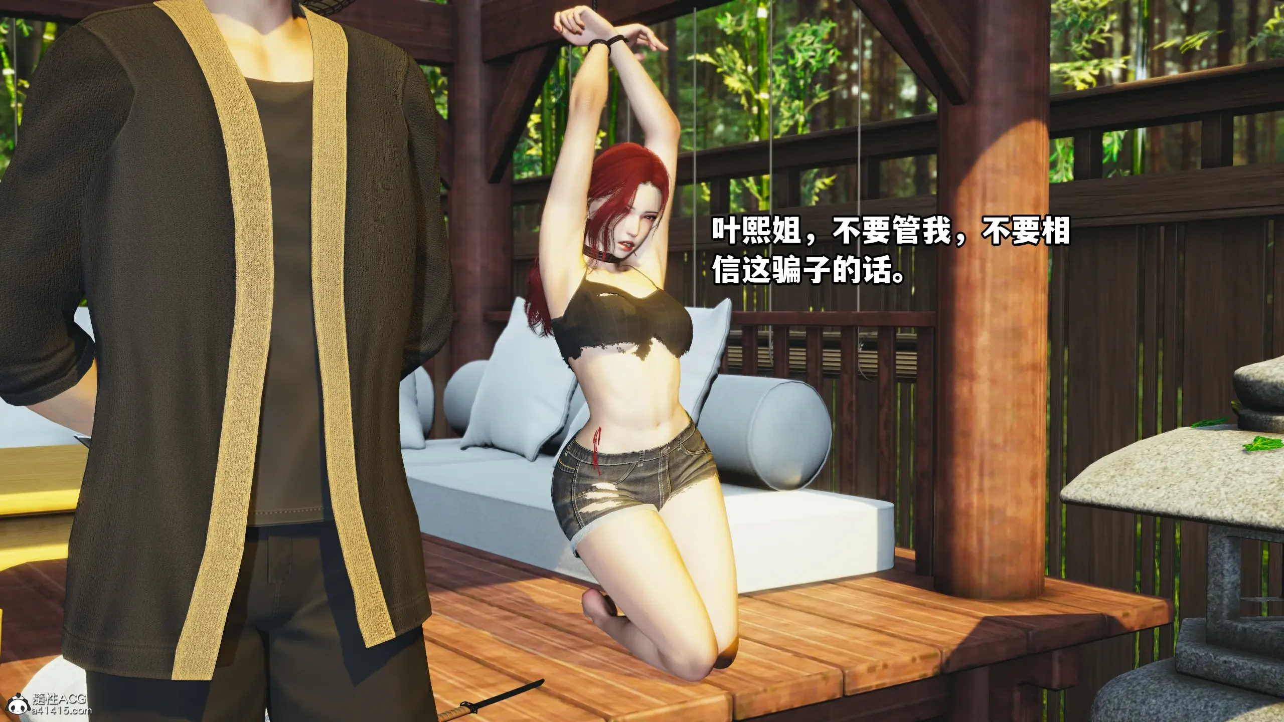 第118页