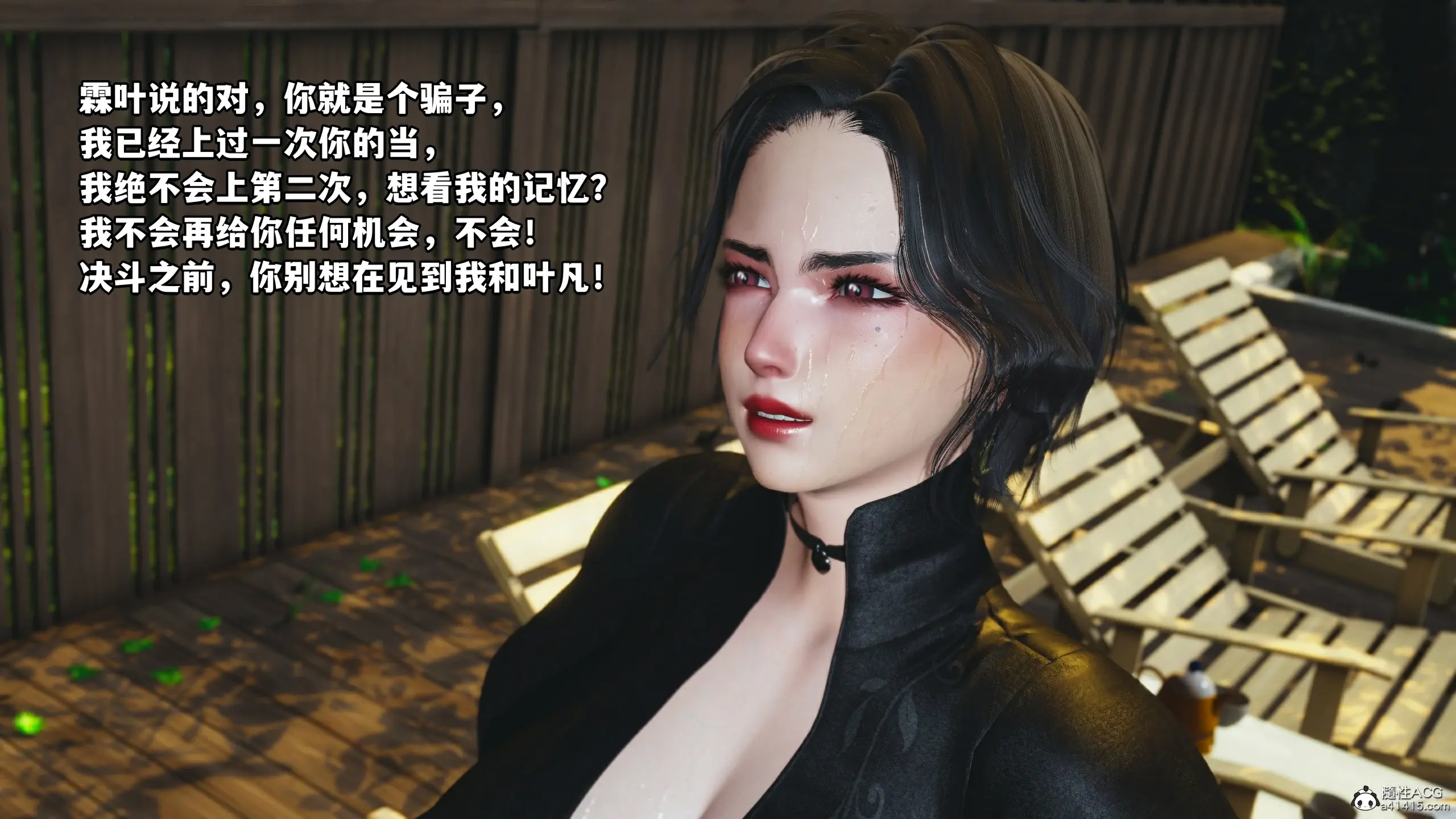 第119页