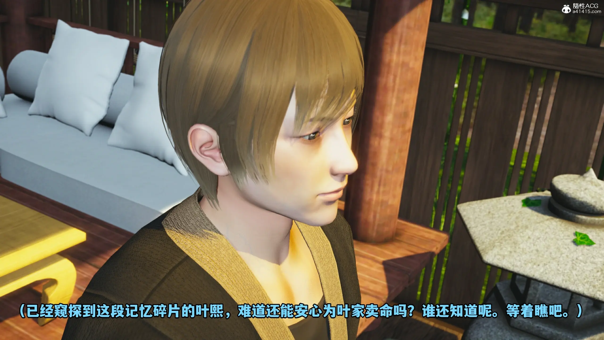 第121页