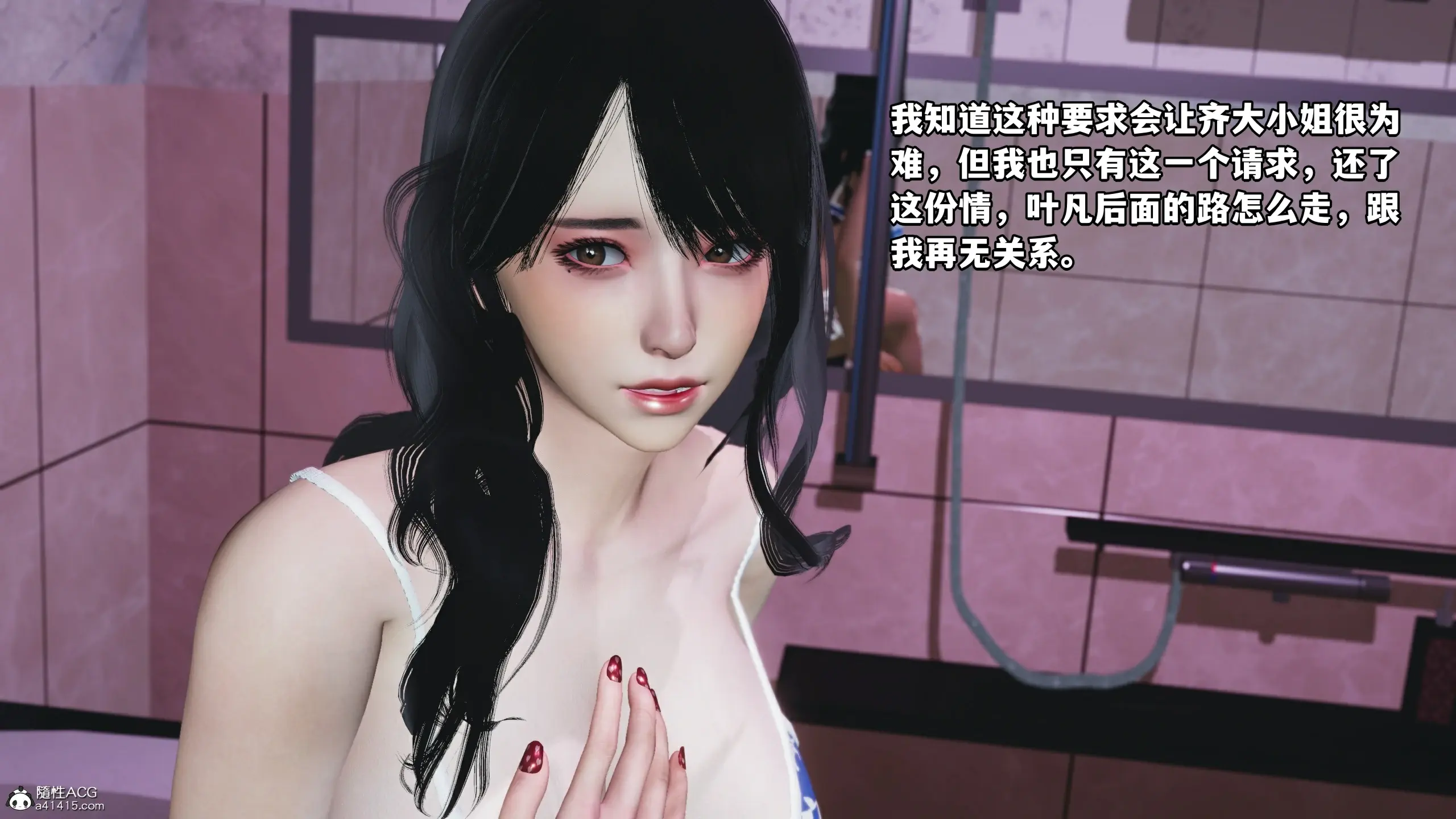 第129页