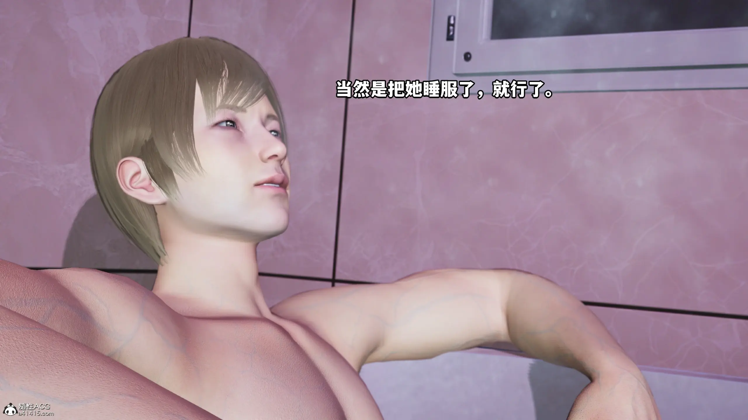 第131页