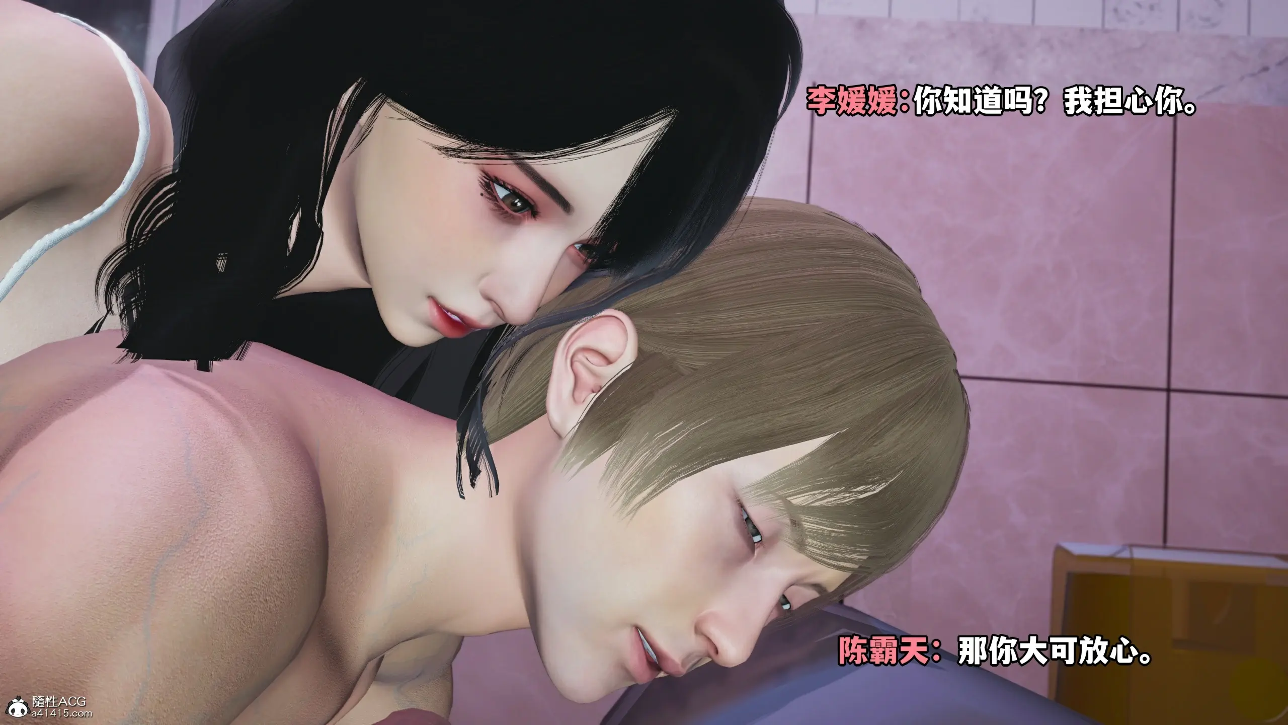 第143页