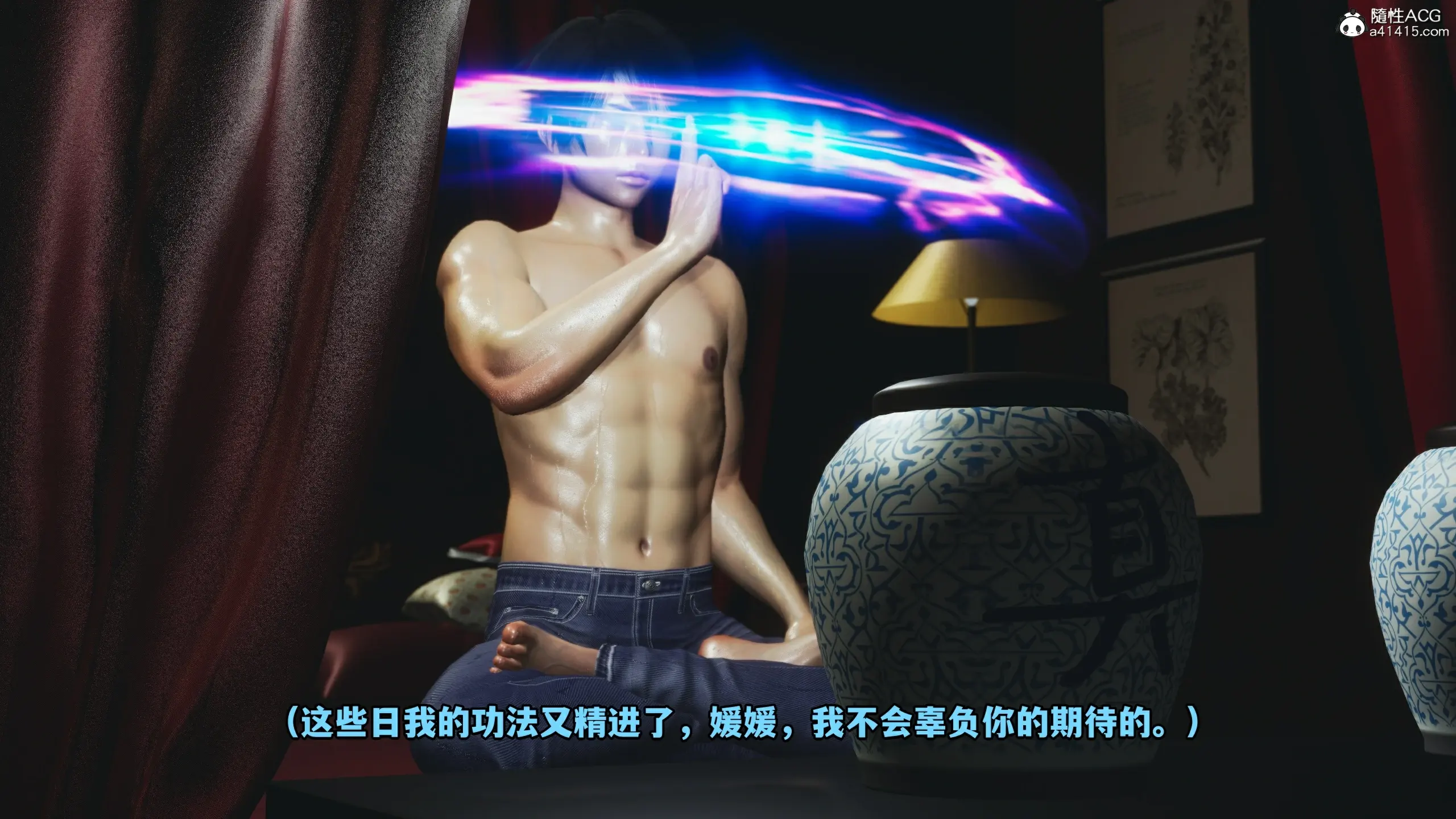 第145页