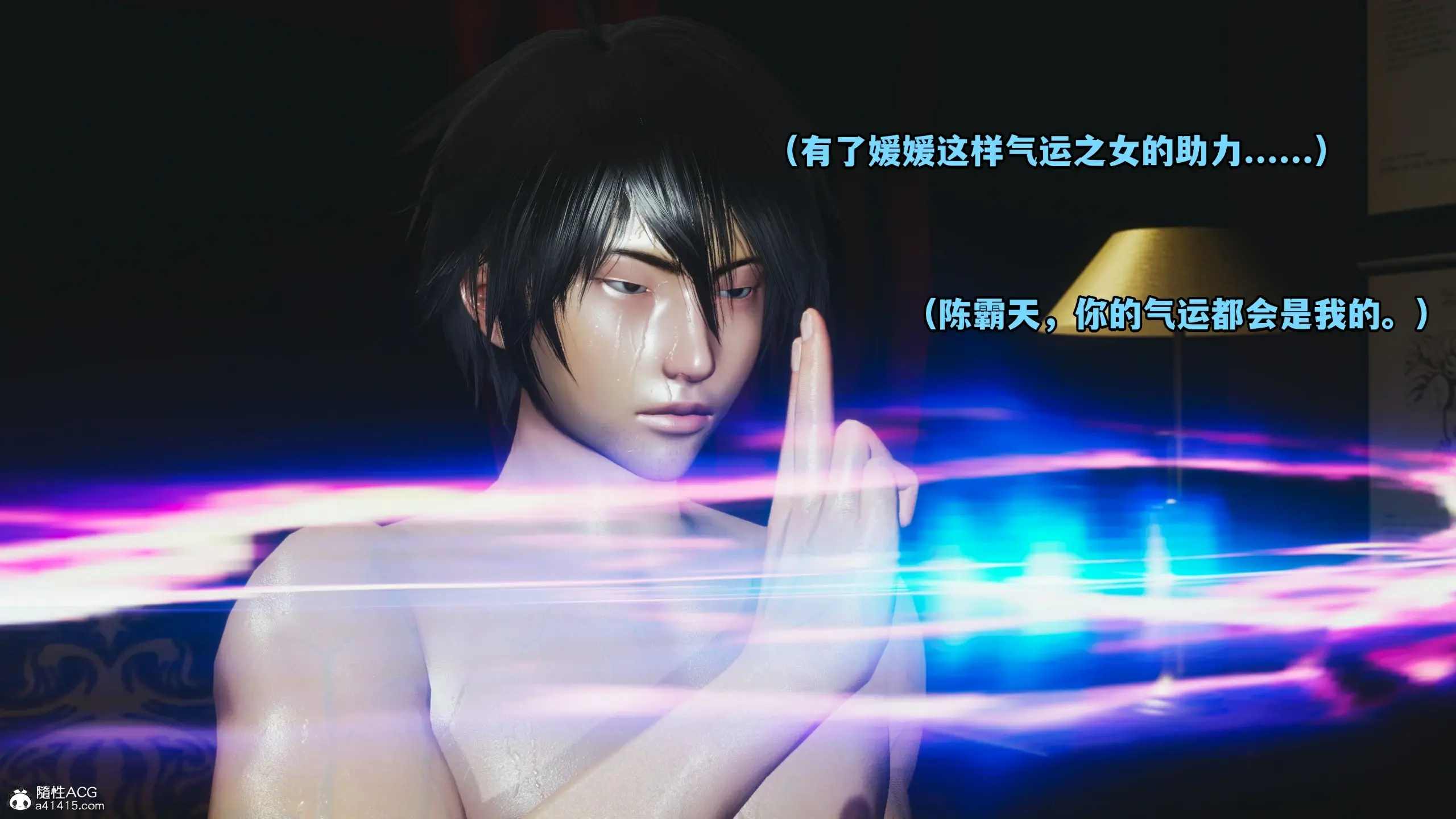 第146页