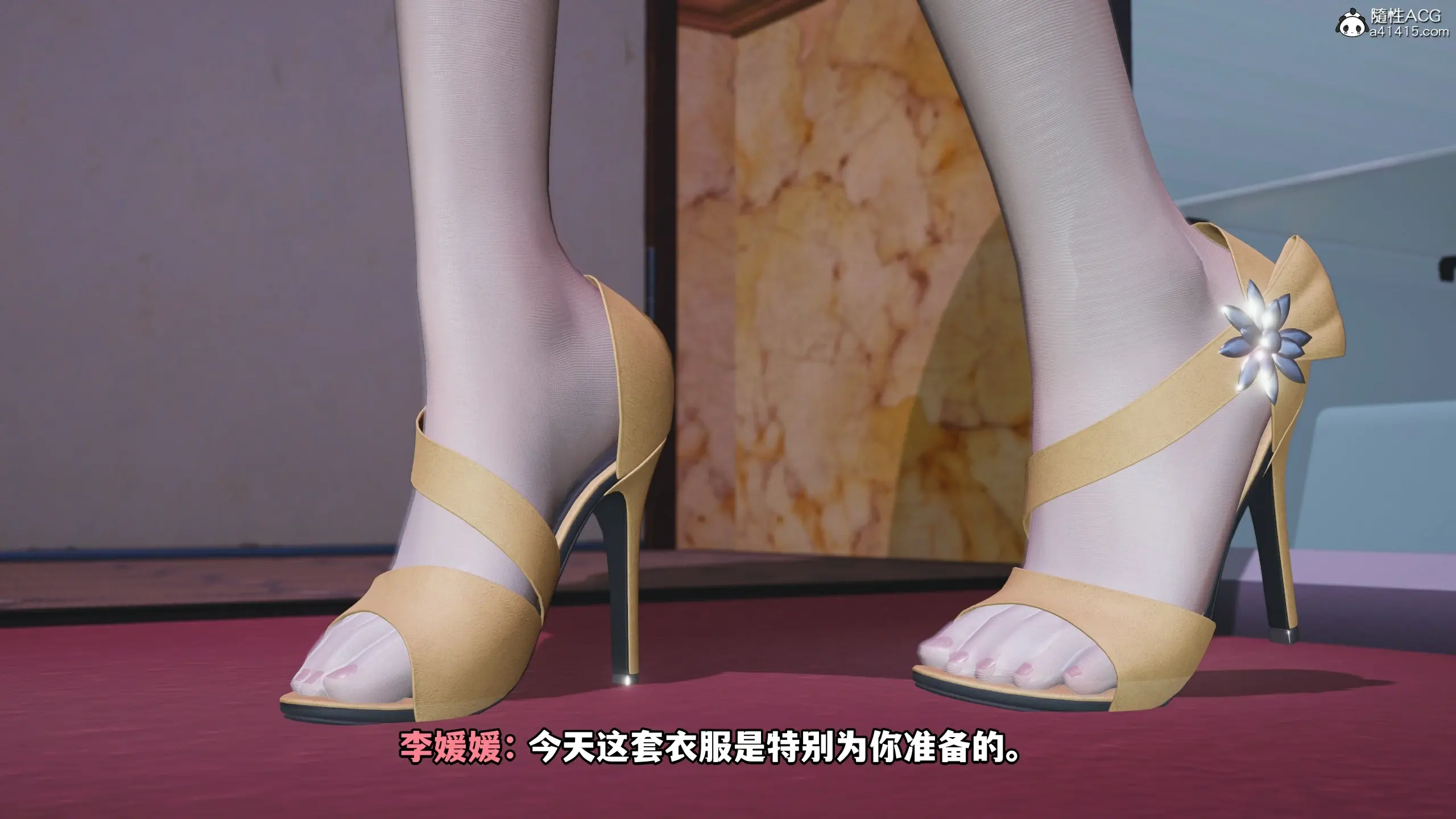 第147页