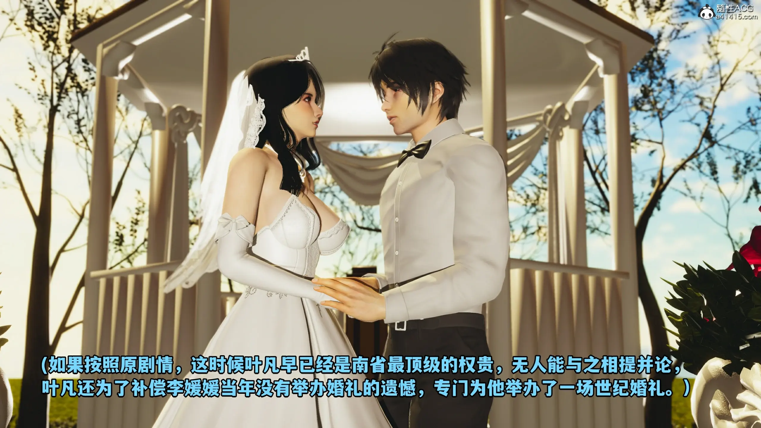 第154页