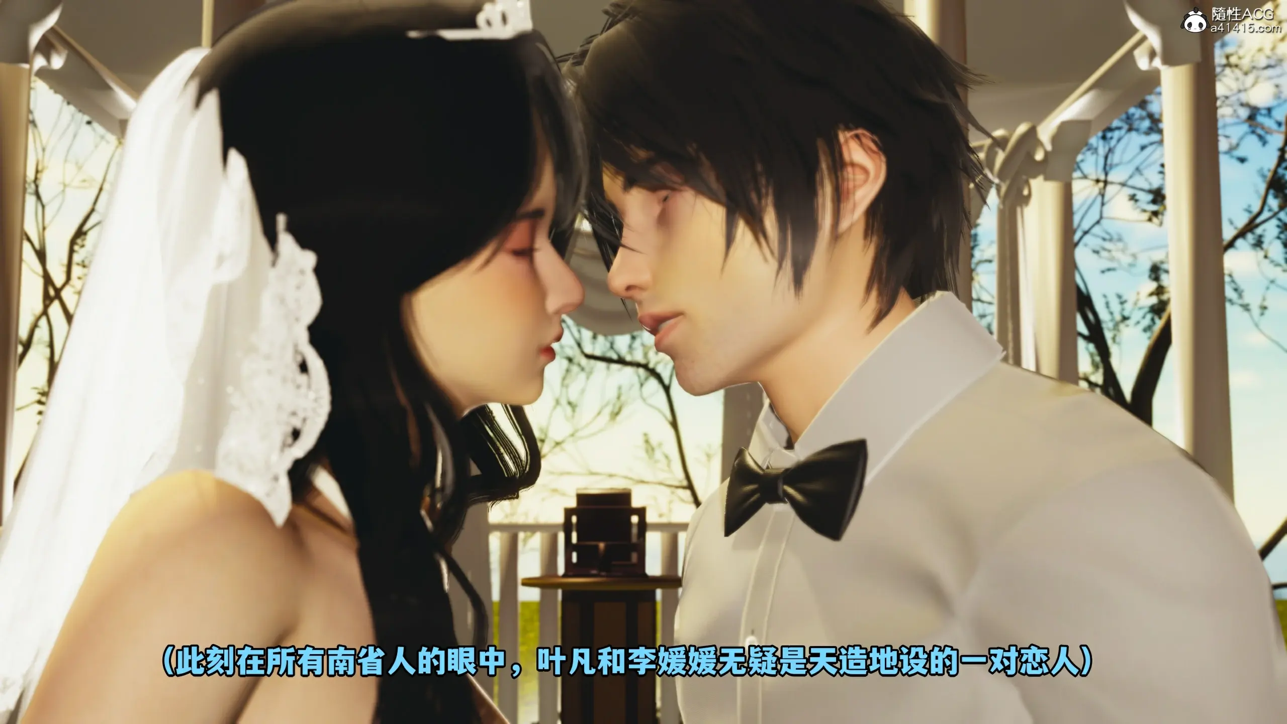 第155页