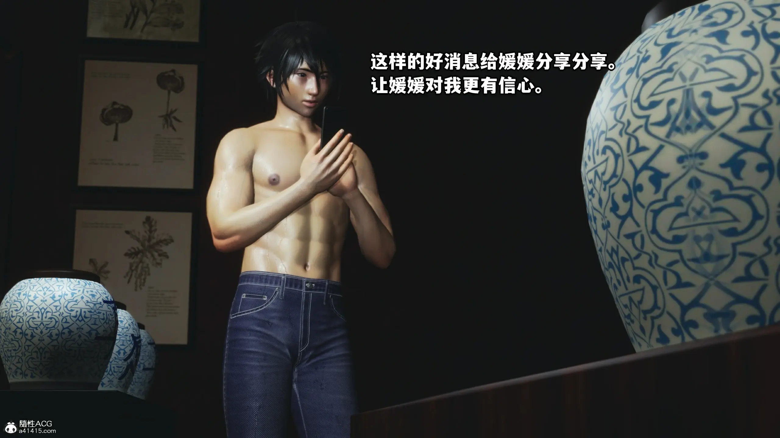 第163页