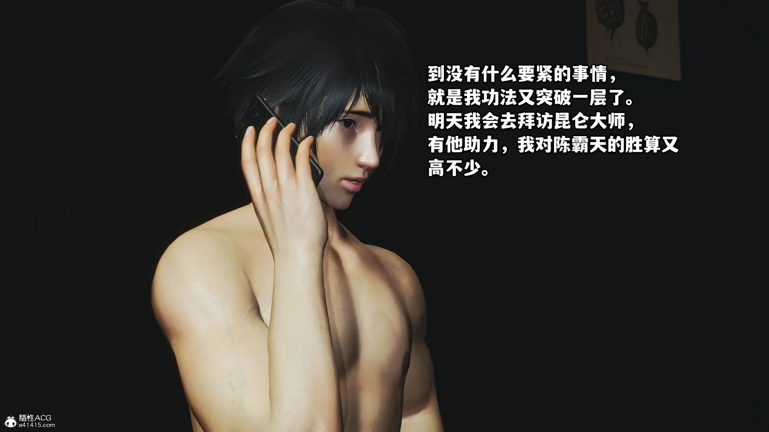第174页