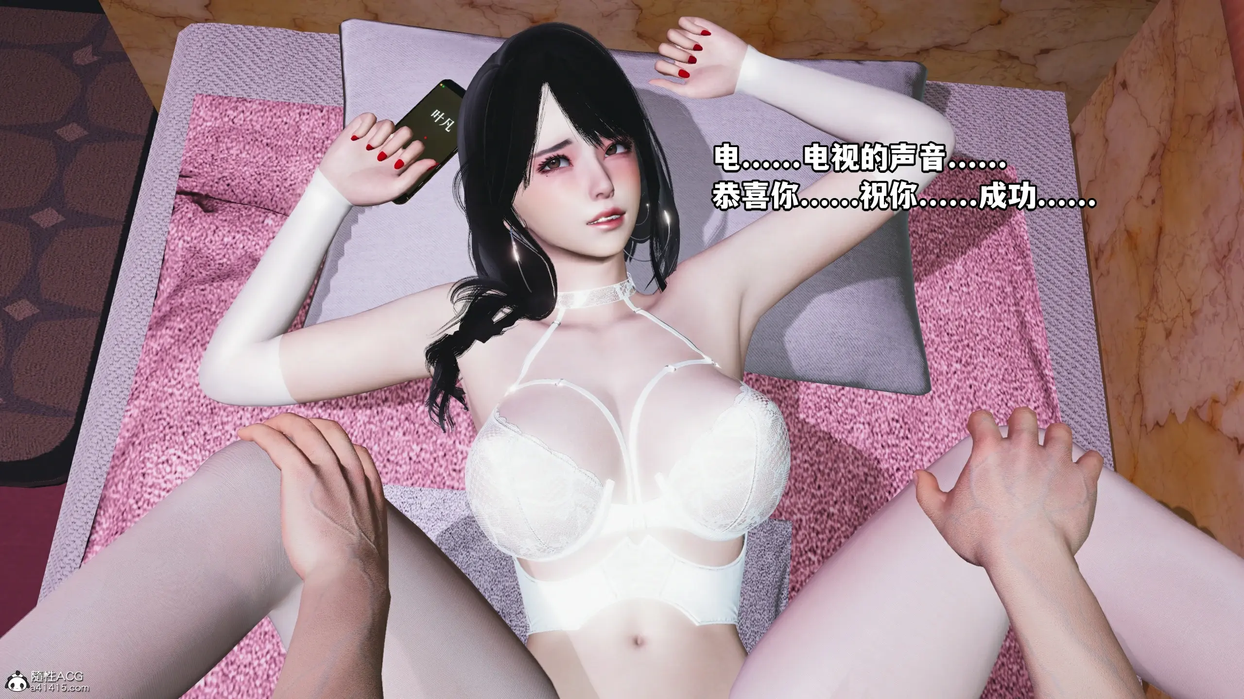 第176页