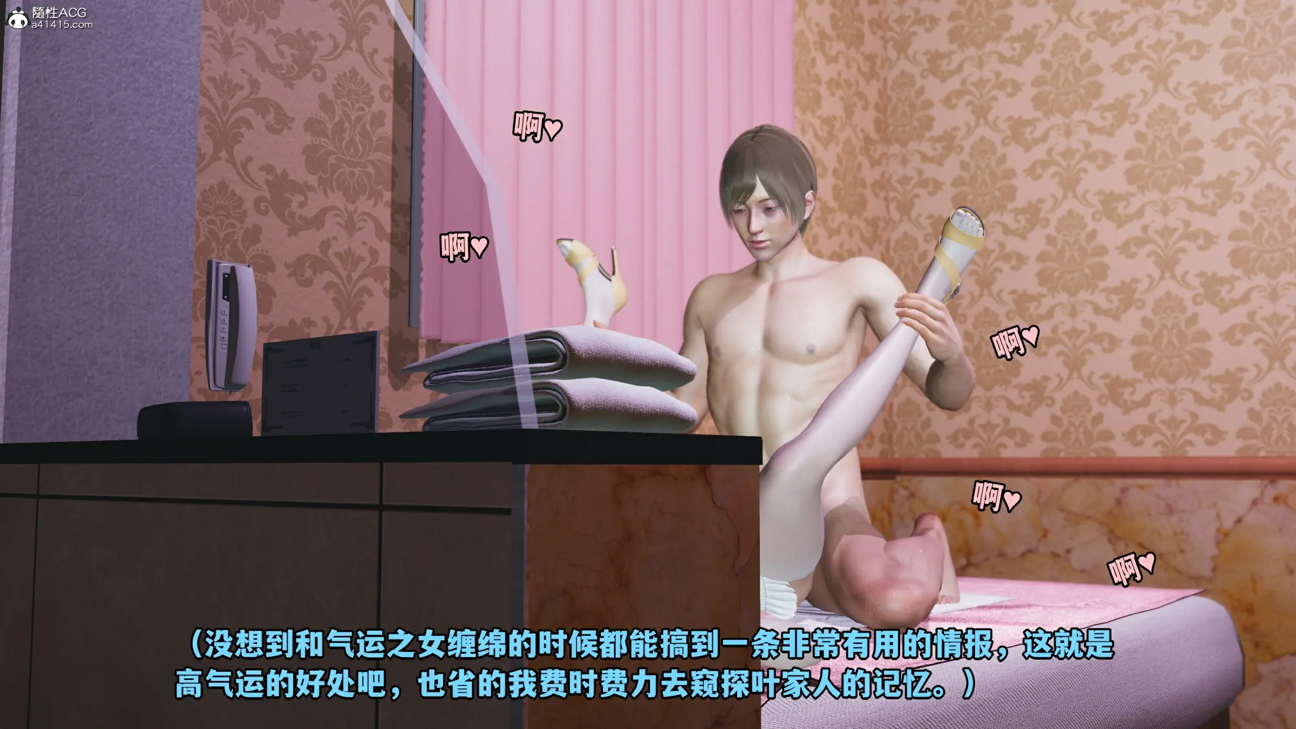 第179页