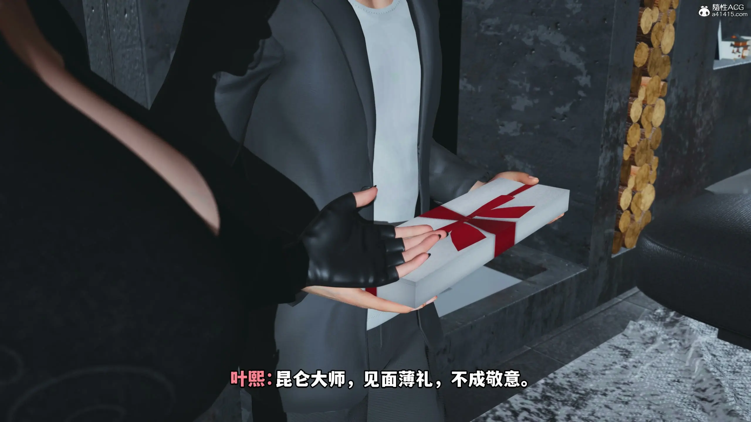 第2页