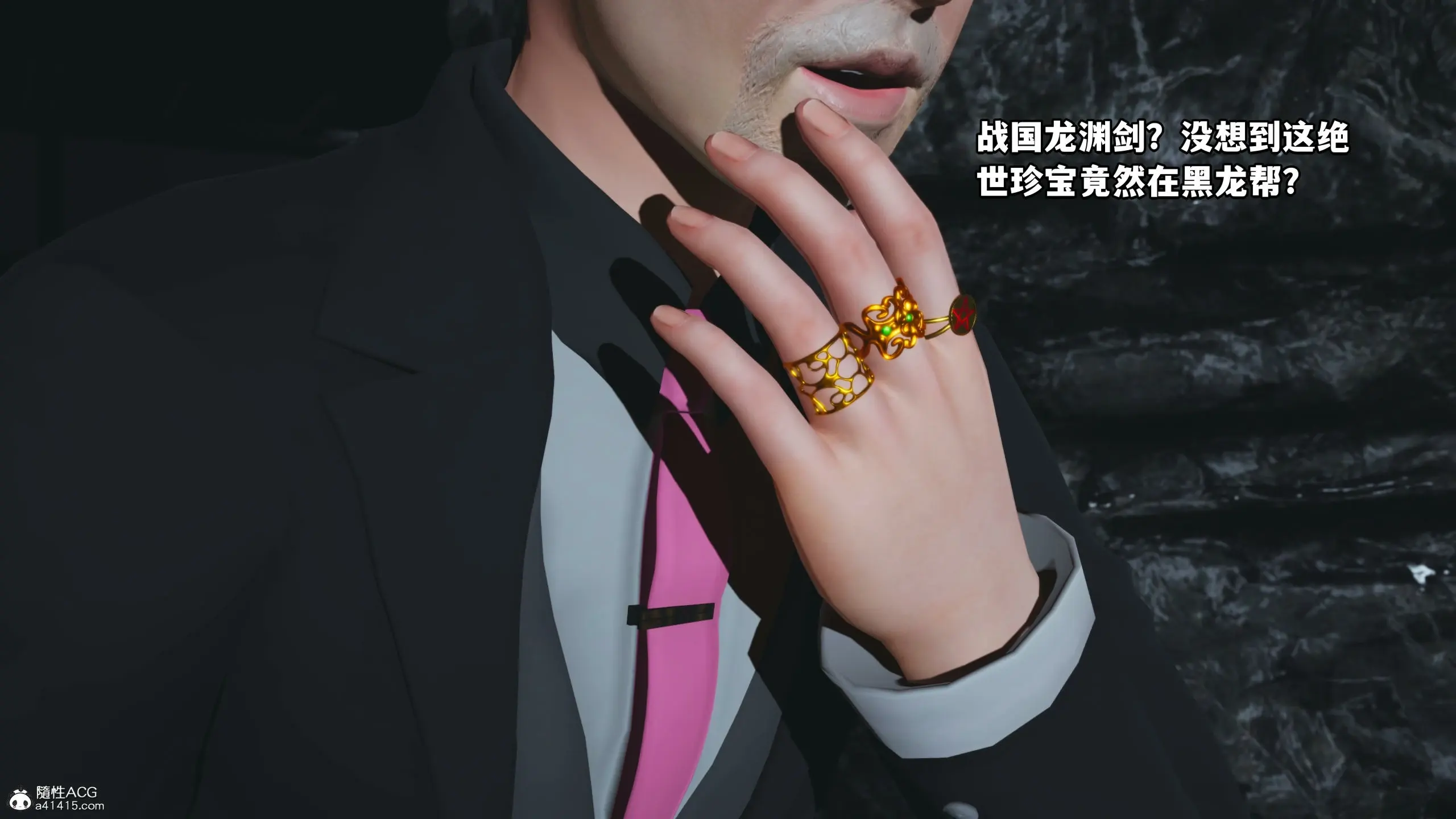 第4页