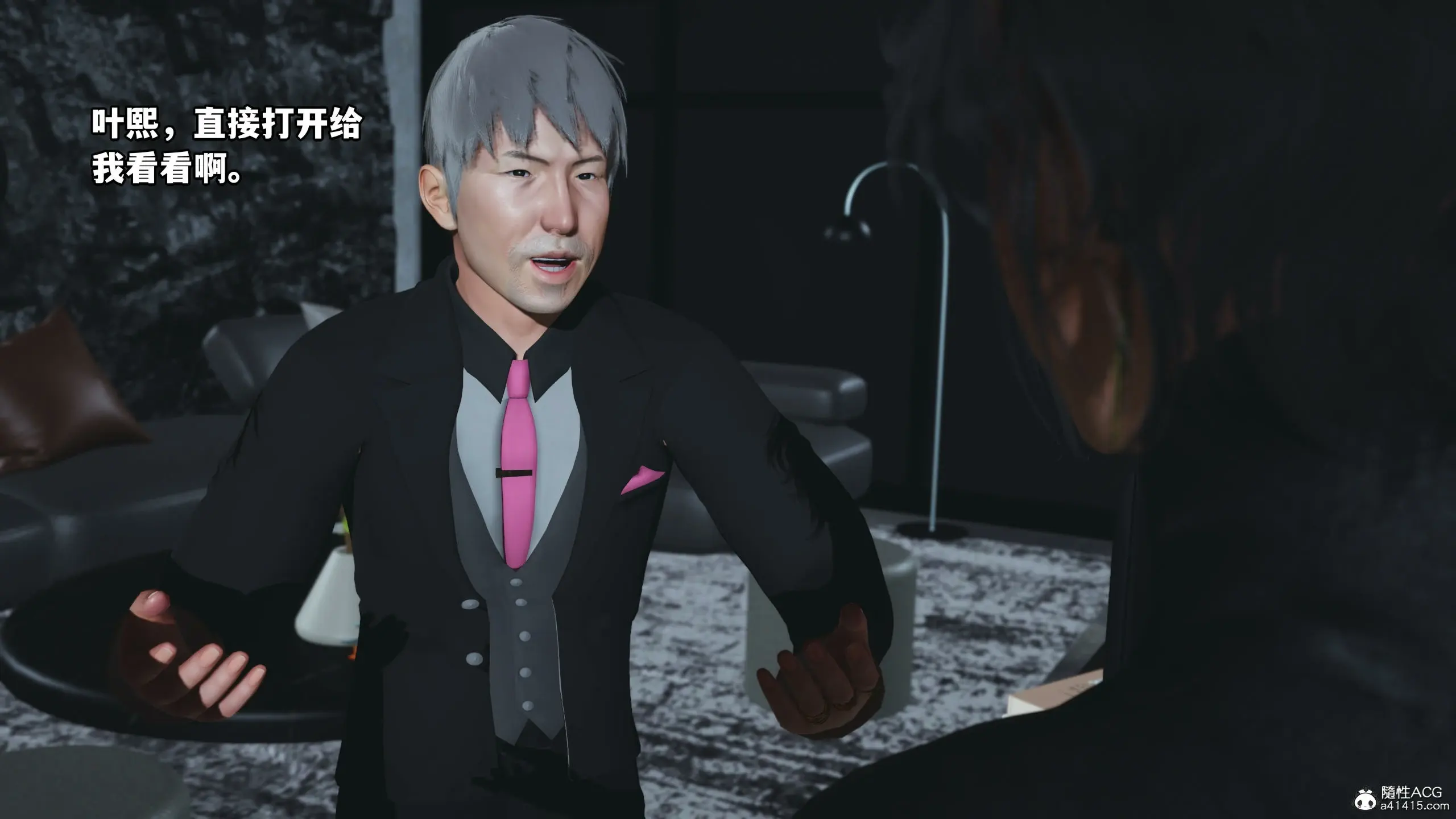 第6页