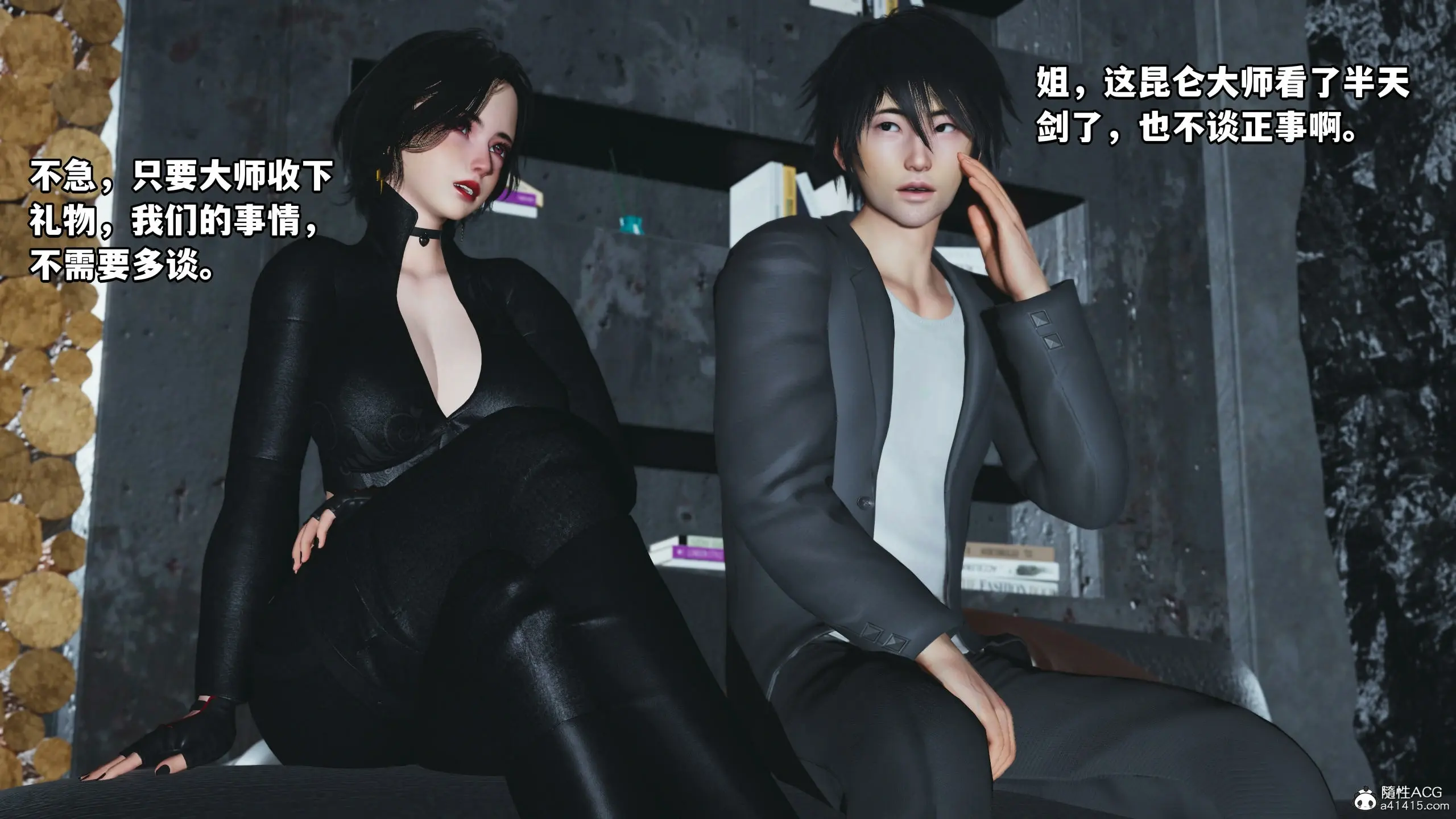 第12页