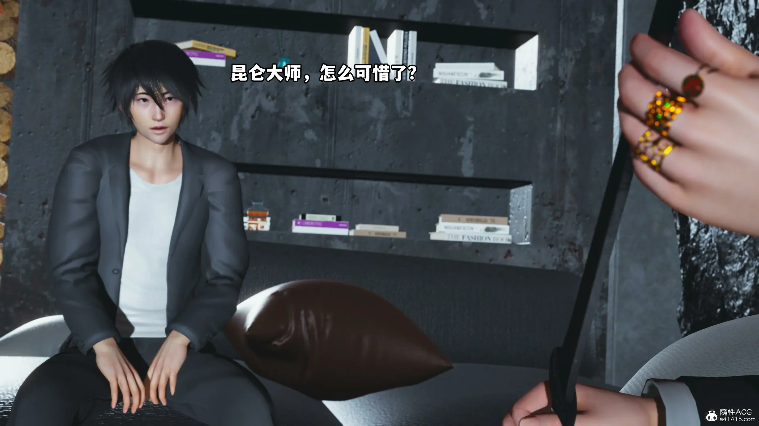 第14页