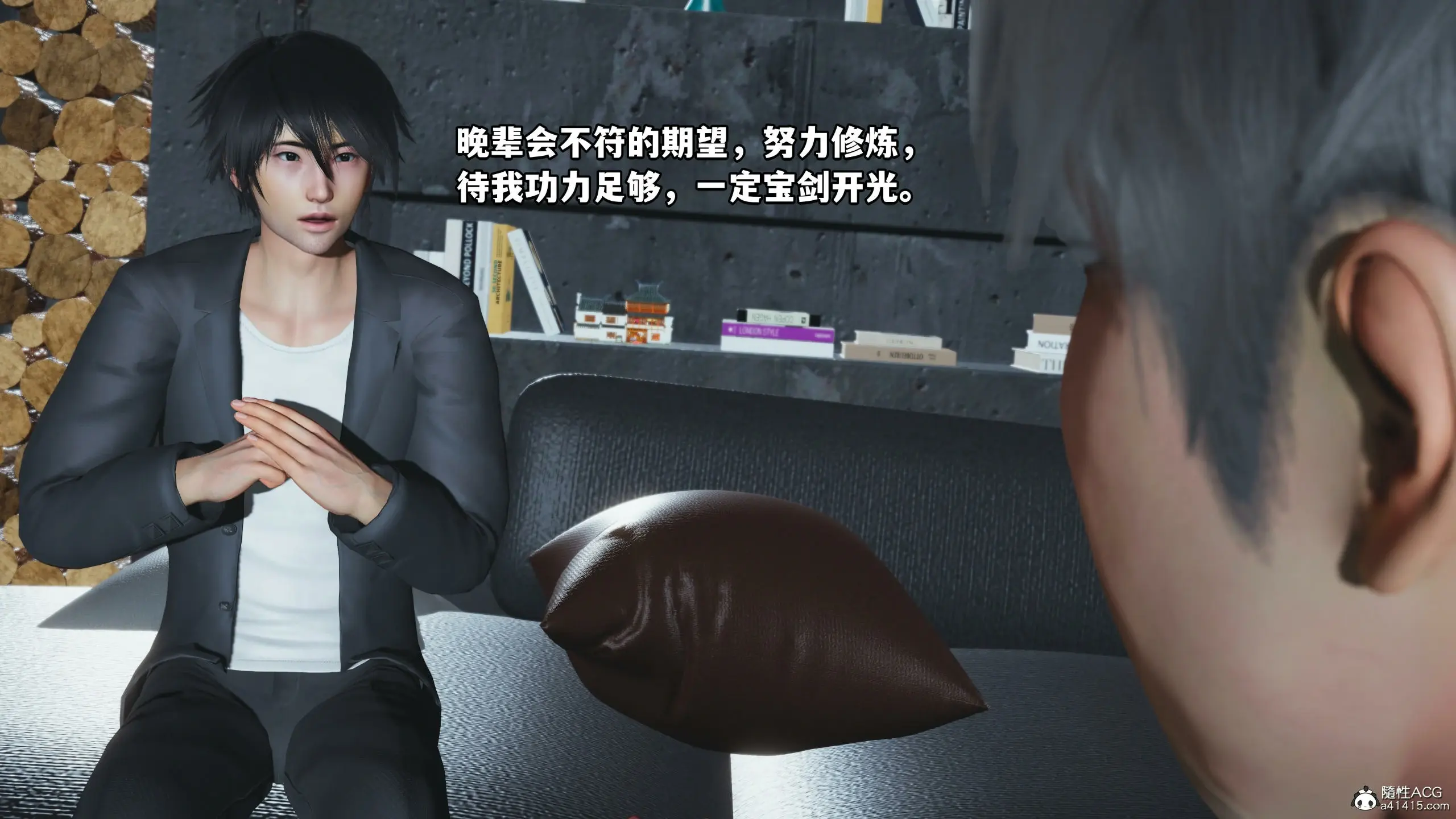 第21页