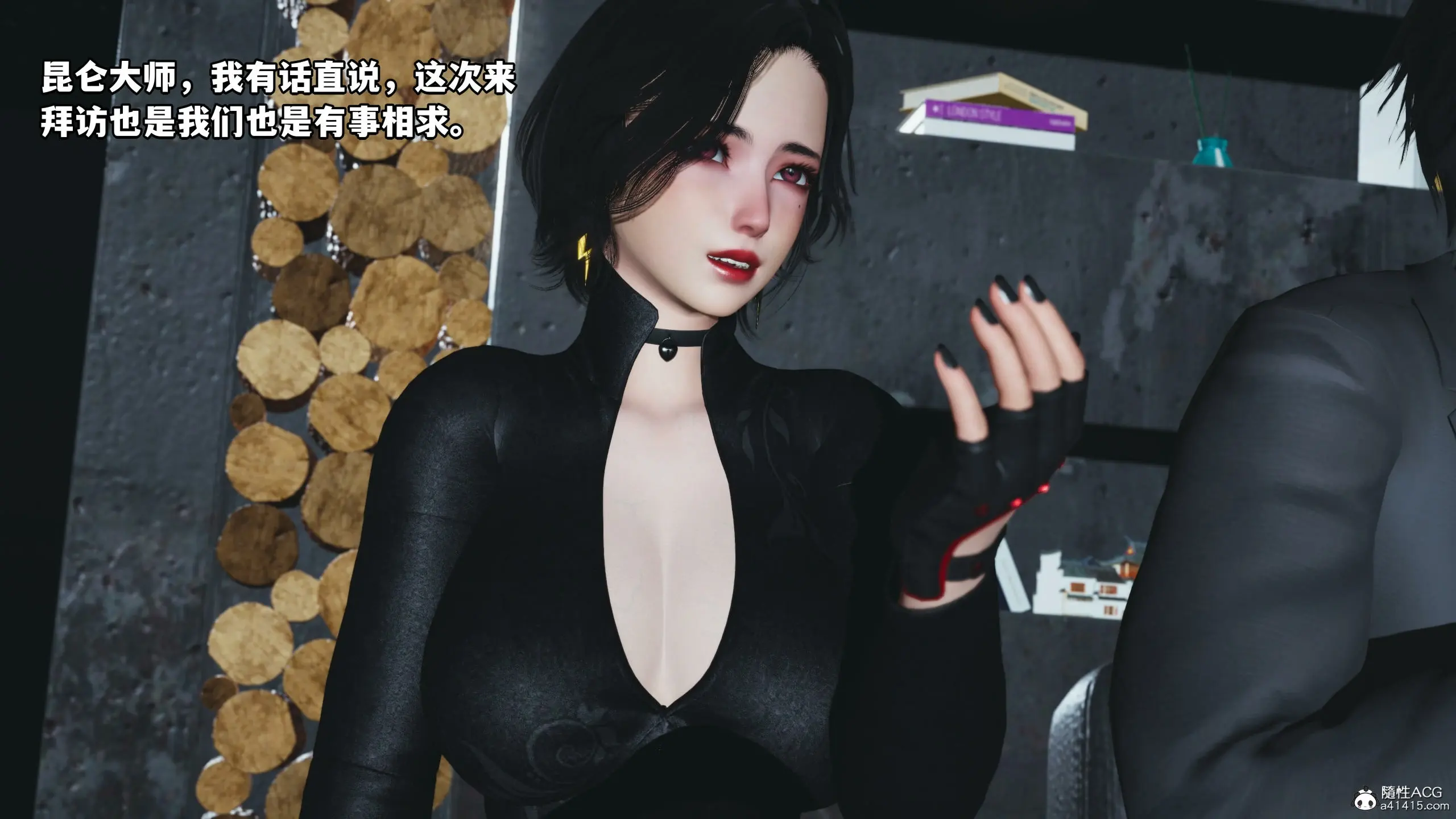 第23页