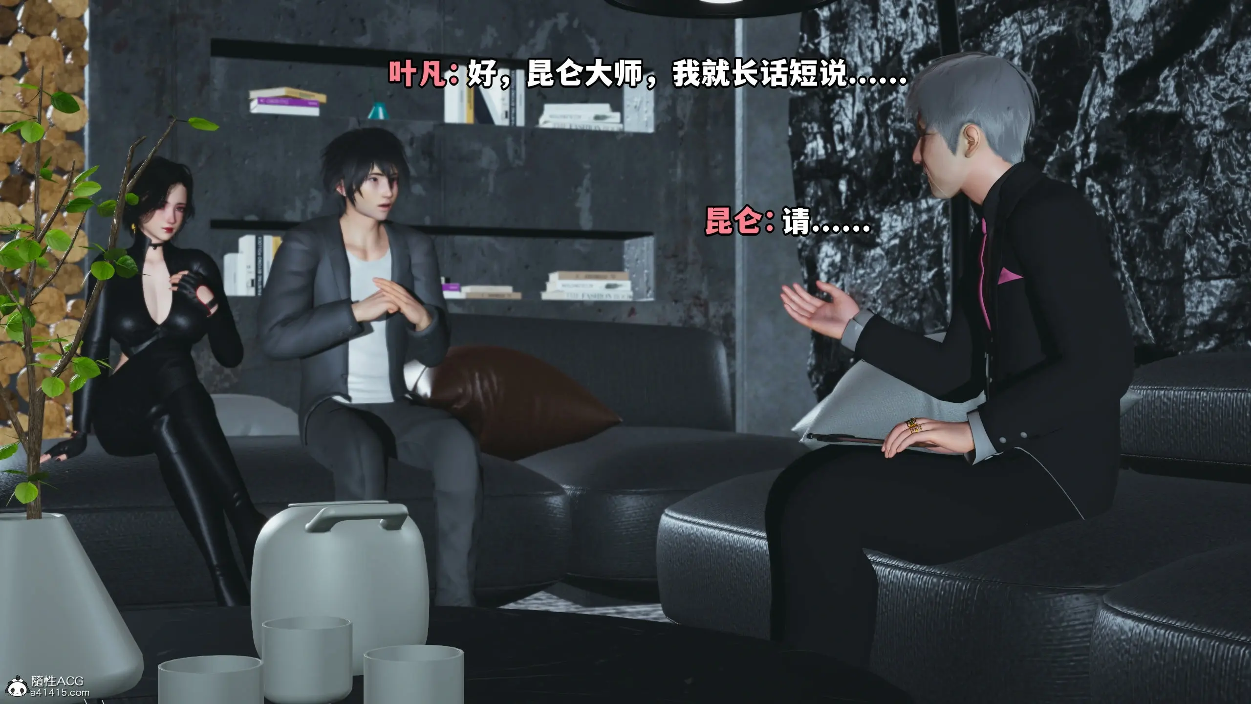 第25页