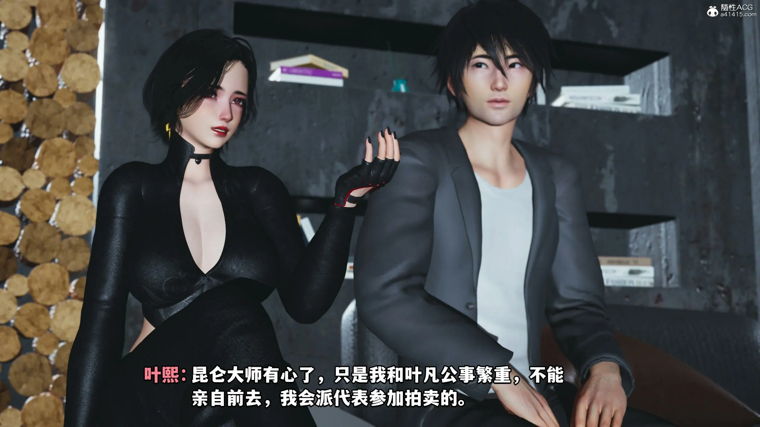 第30页