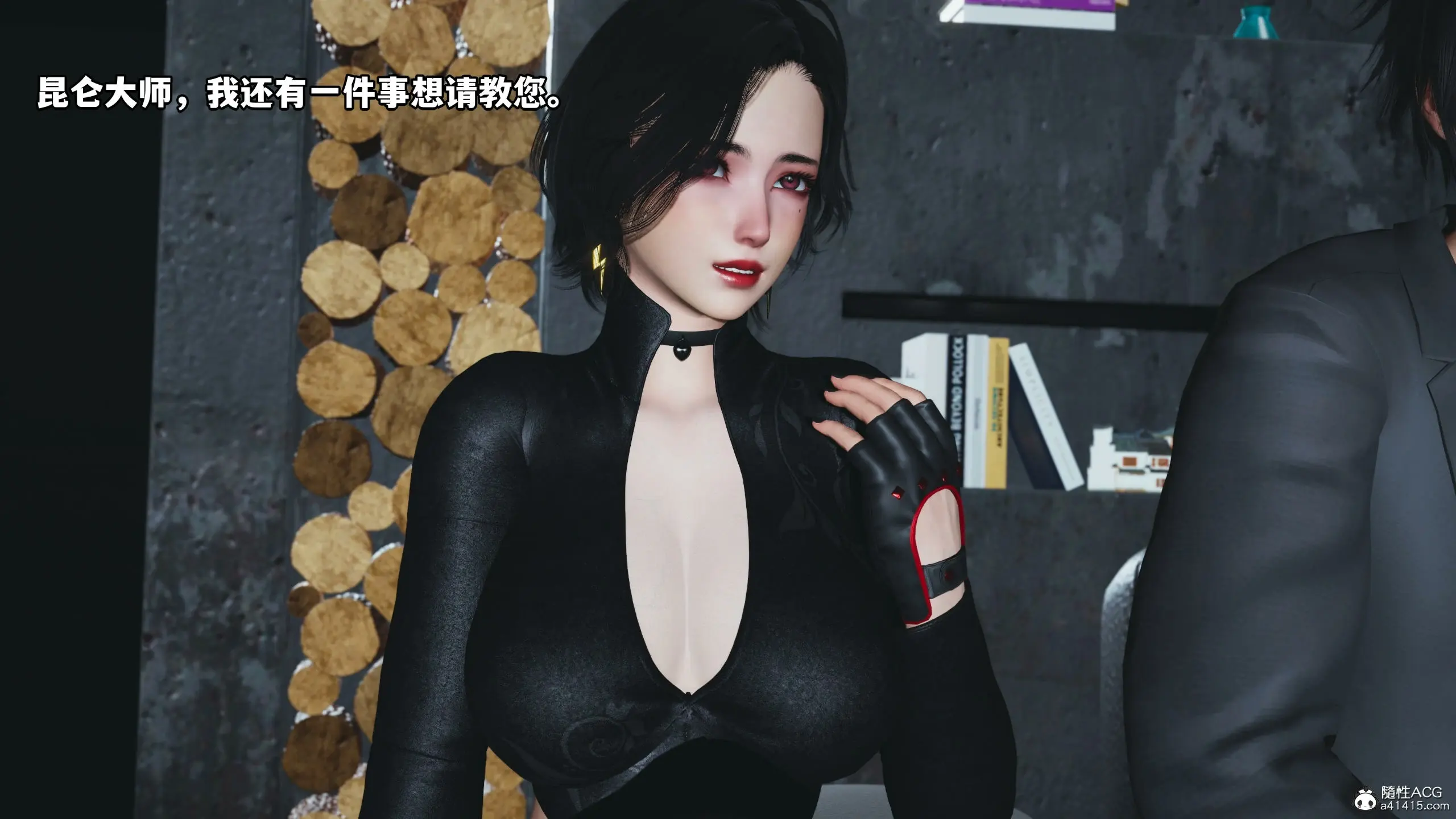 第31页