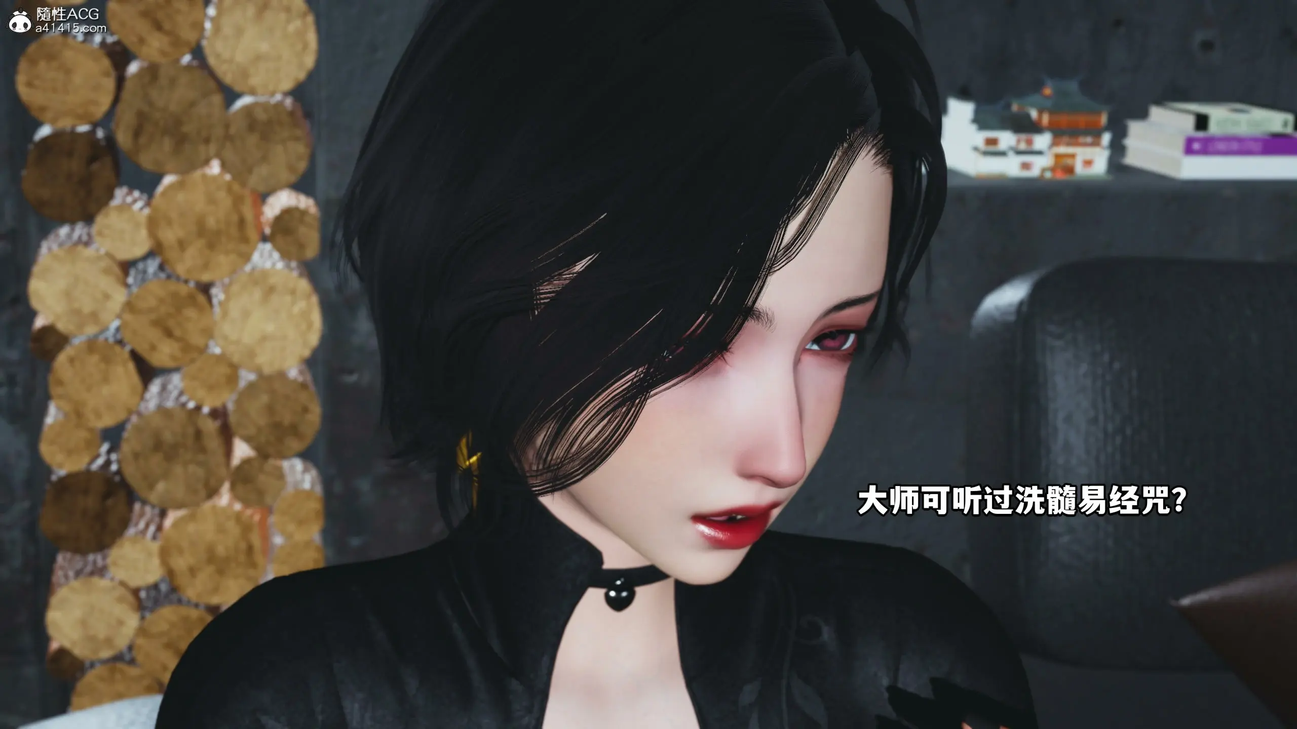 第33页