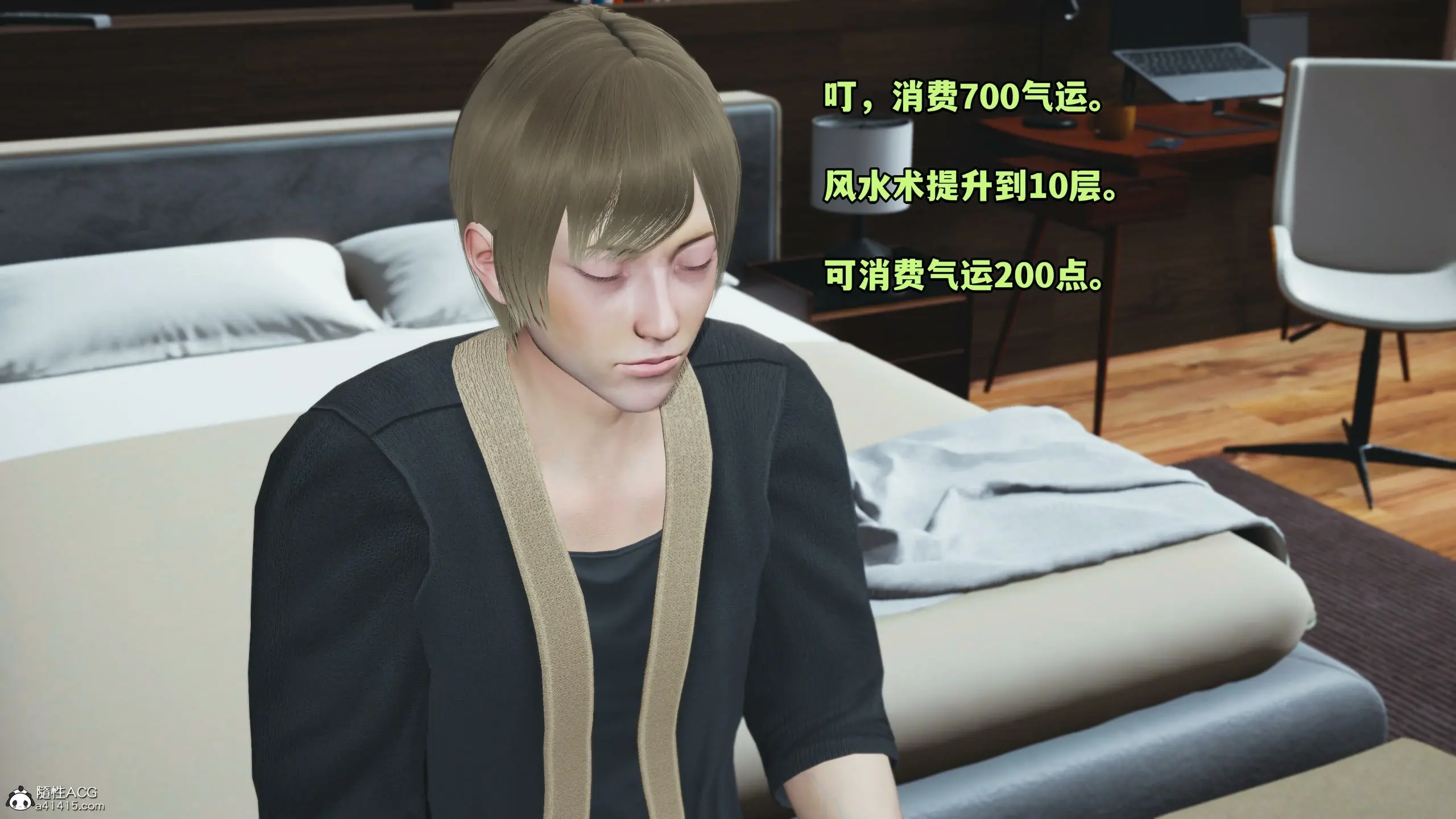 第36页