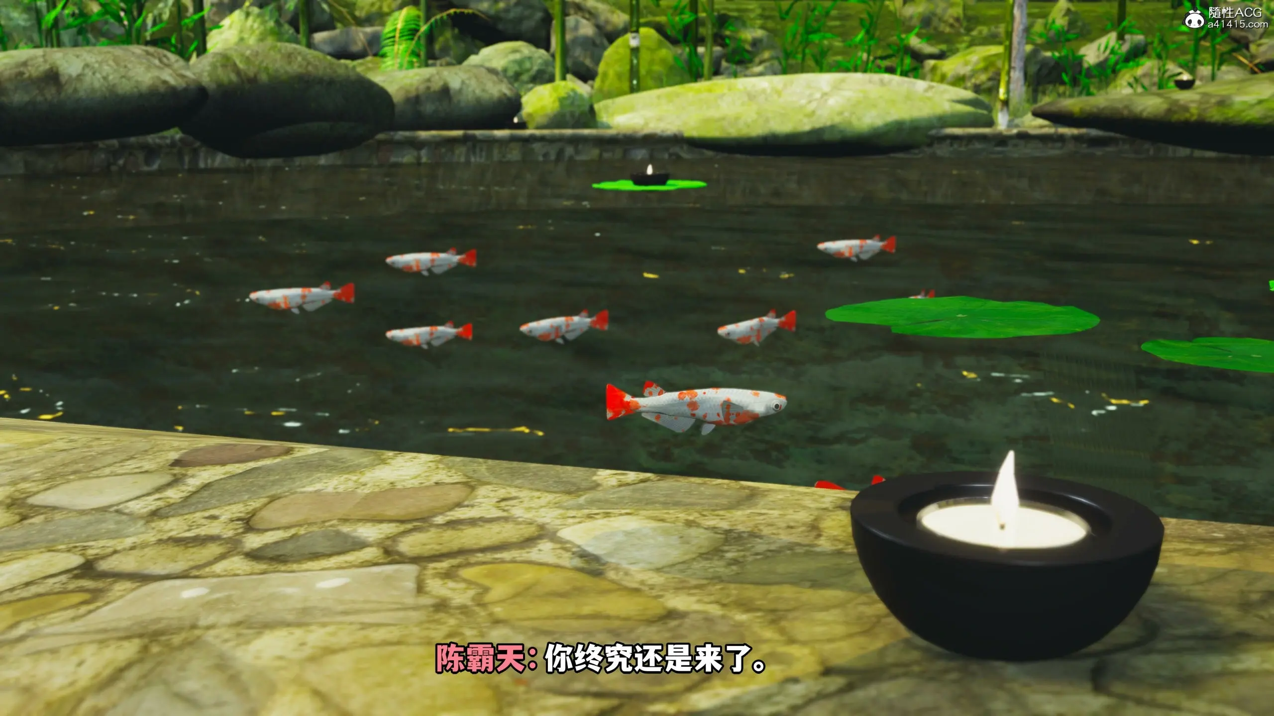 第38页