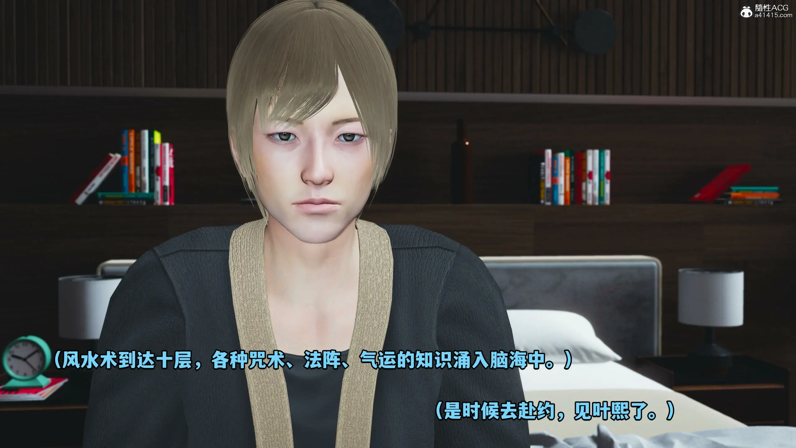 第37页