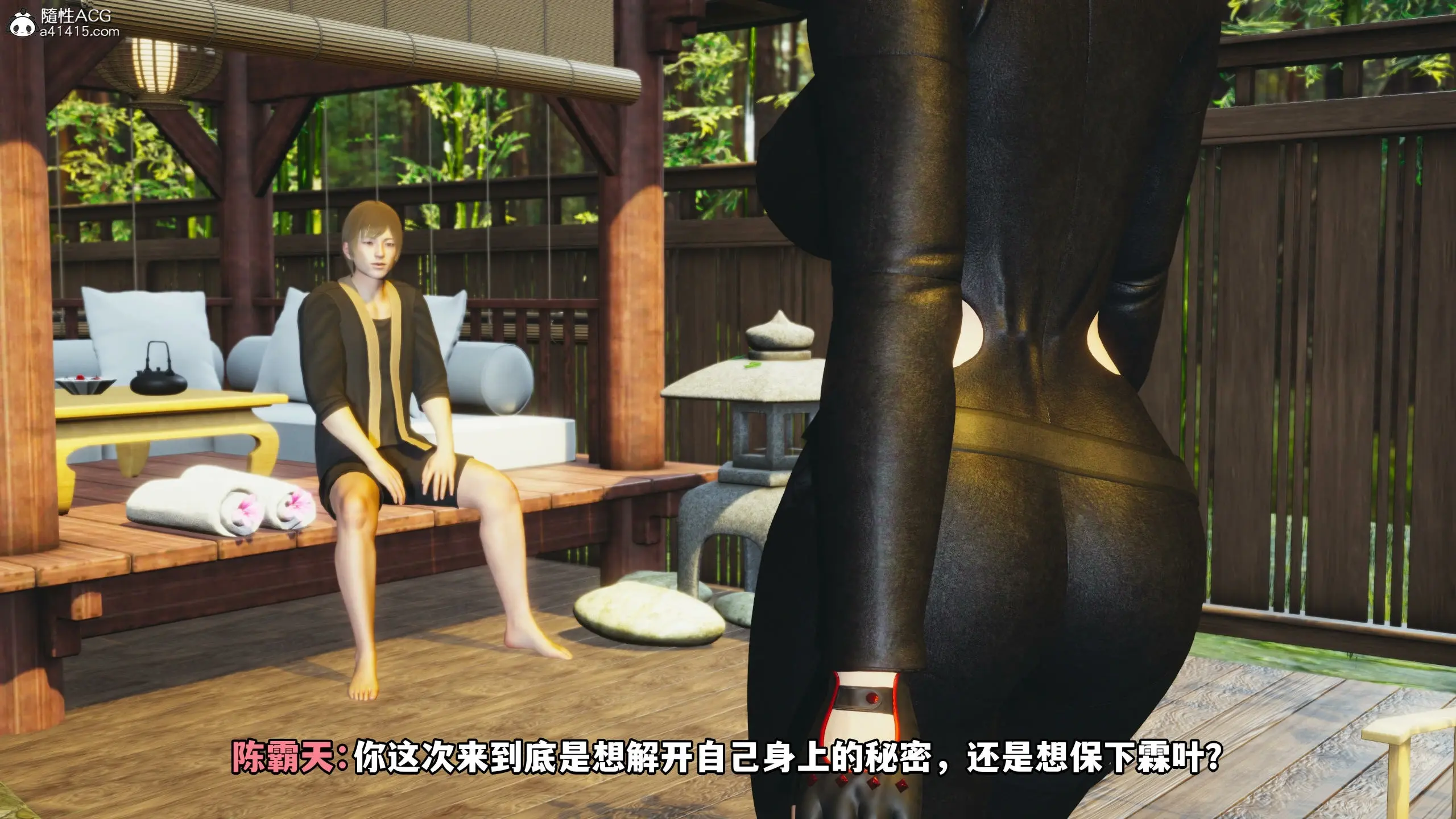第39页