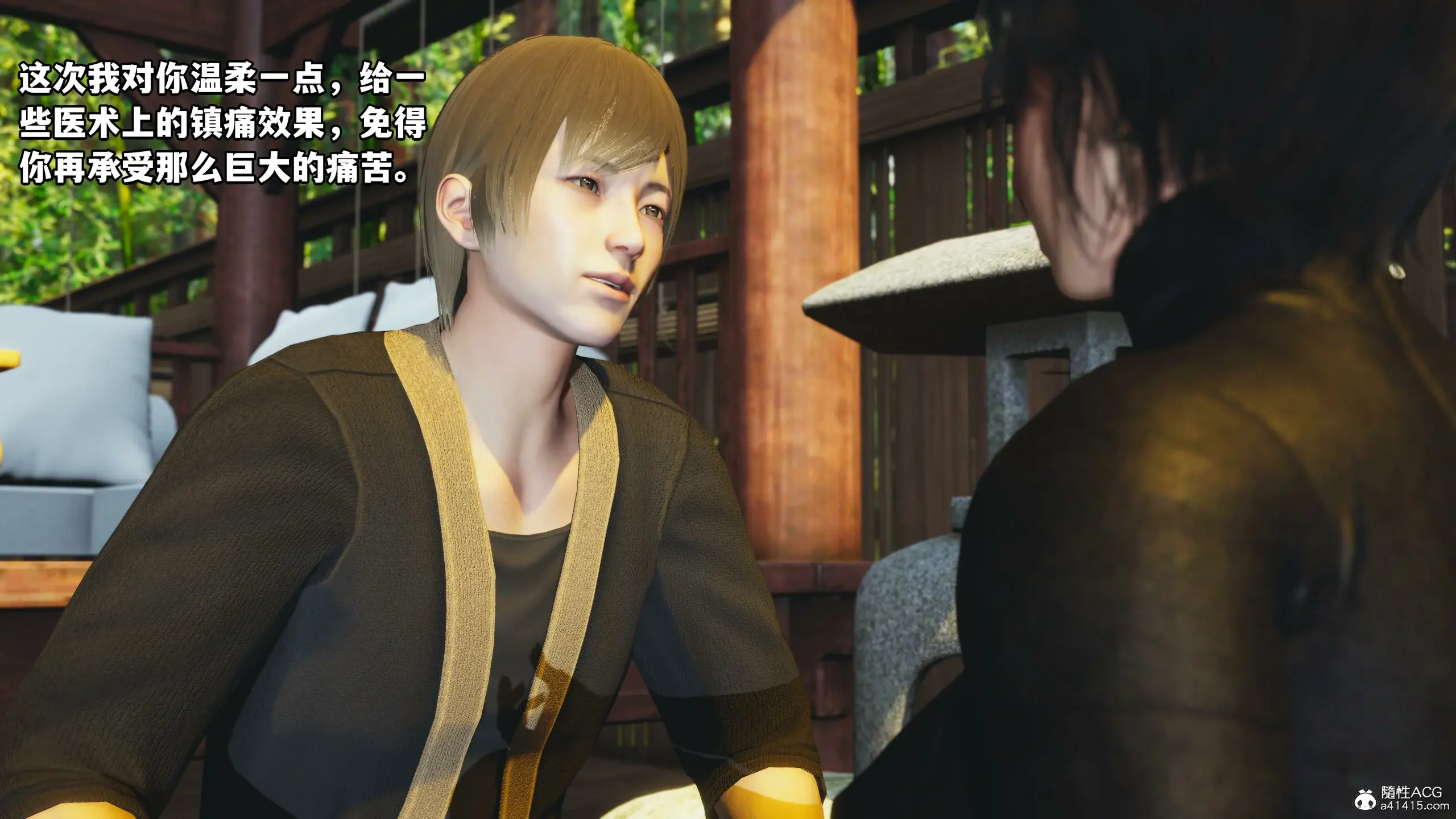 第44页