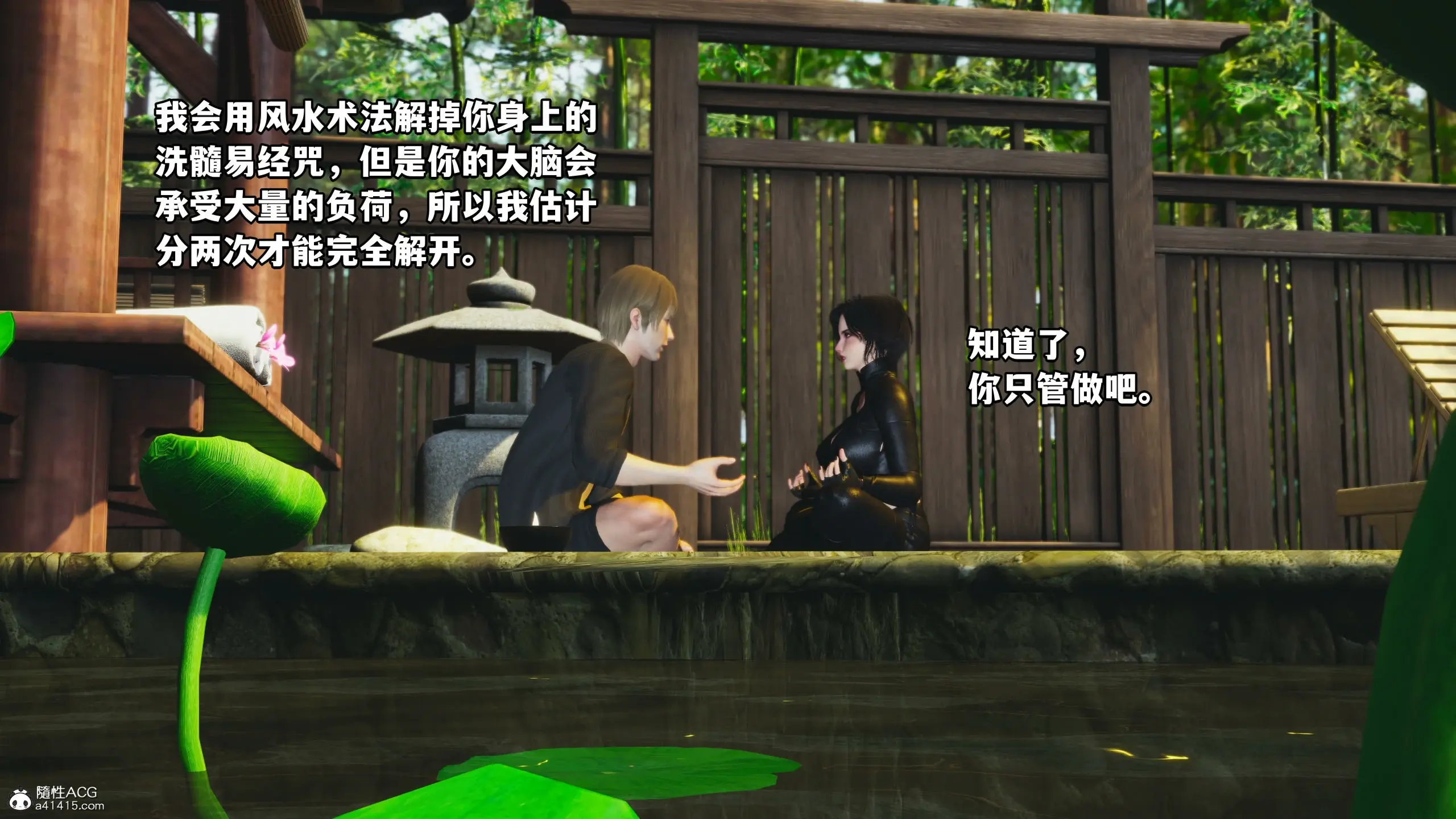 第43页