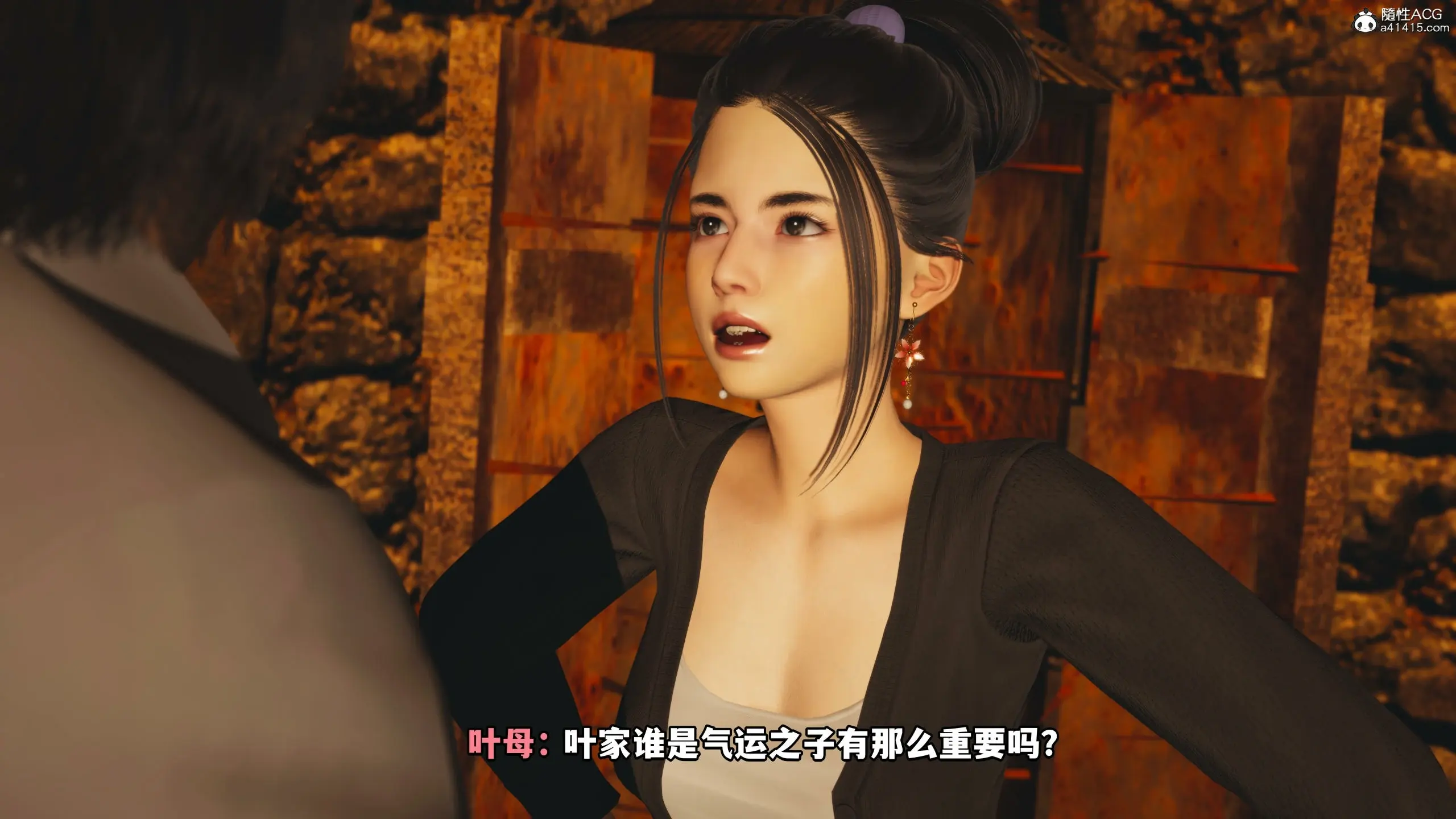 第52页