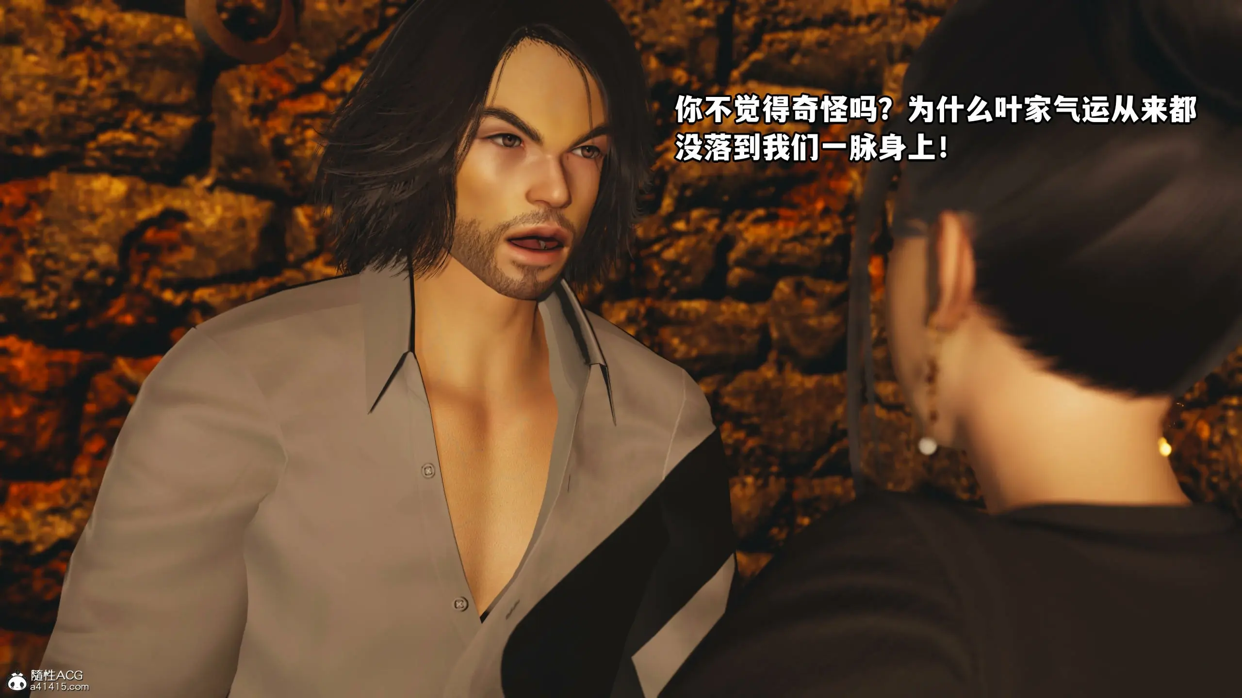 第53页
