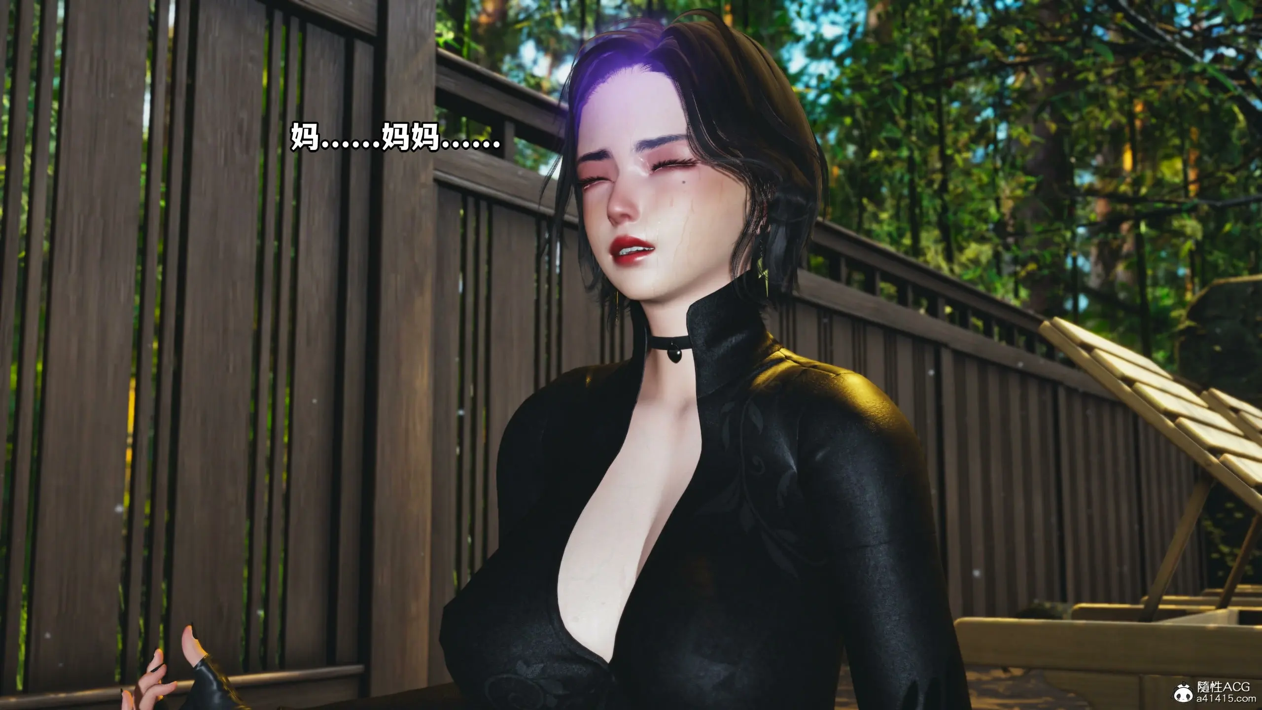 第57页