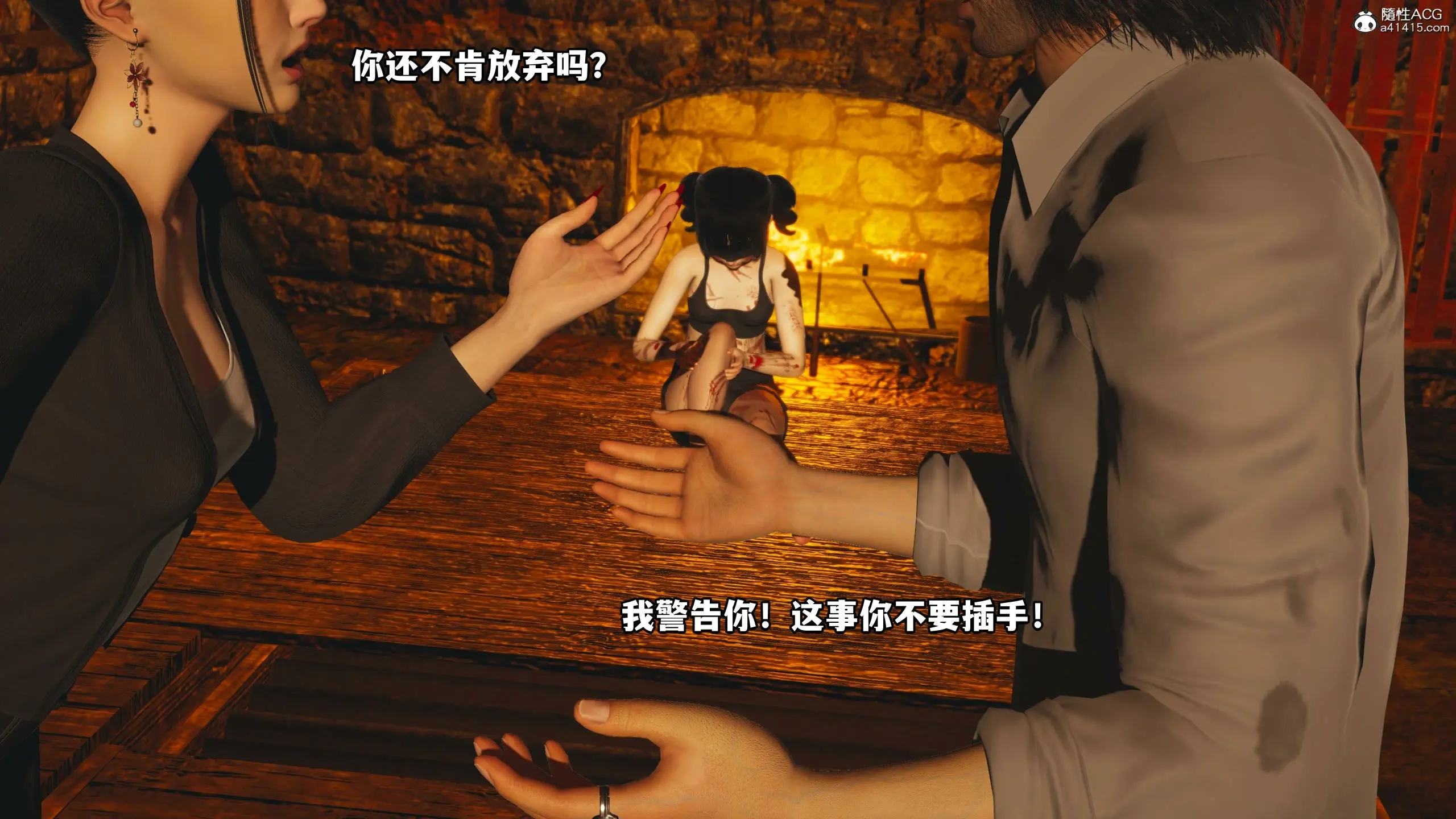 第56页