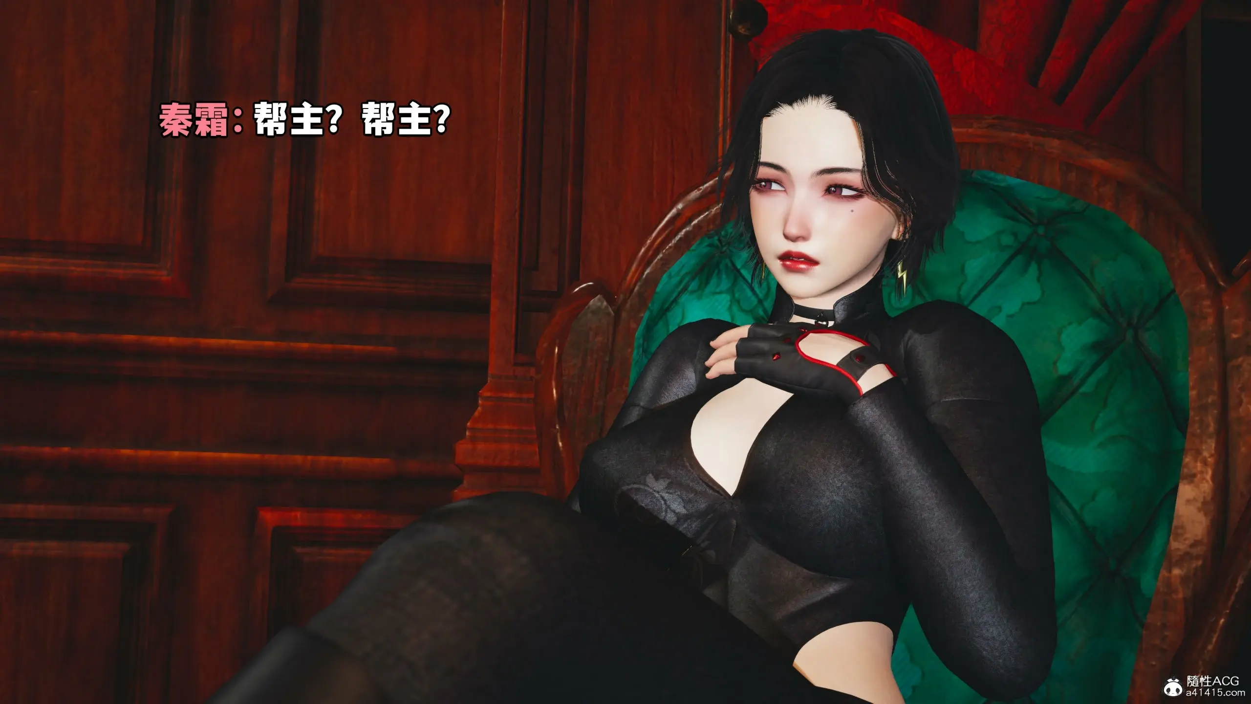 第73页