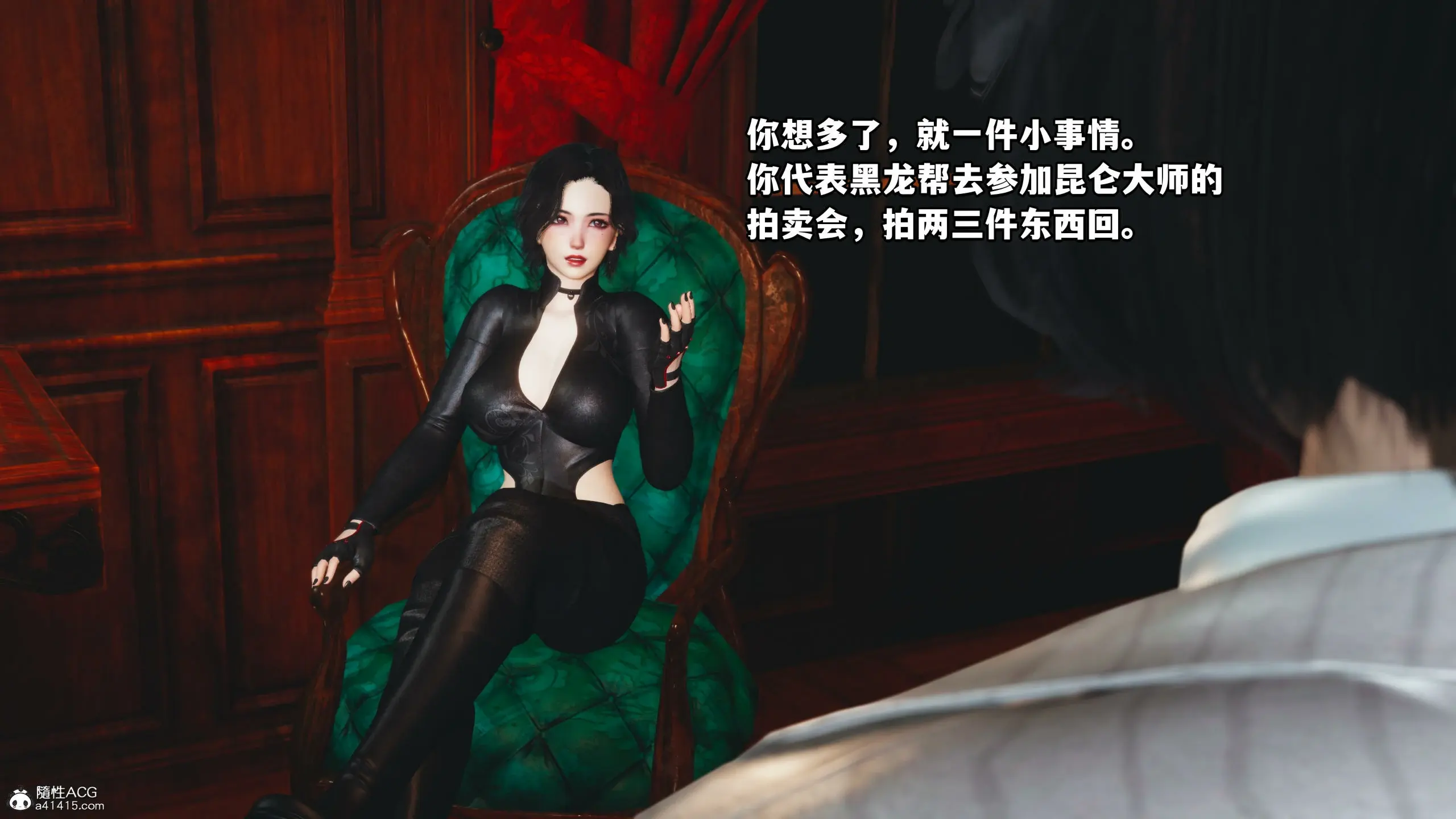 第77页