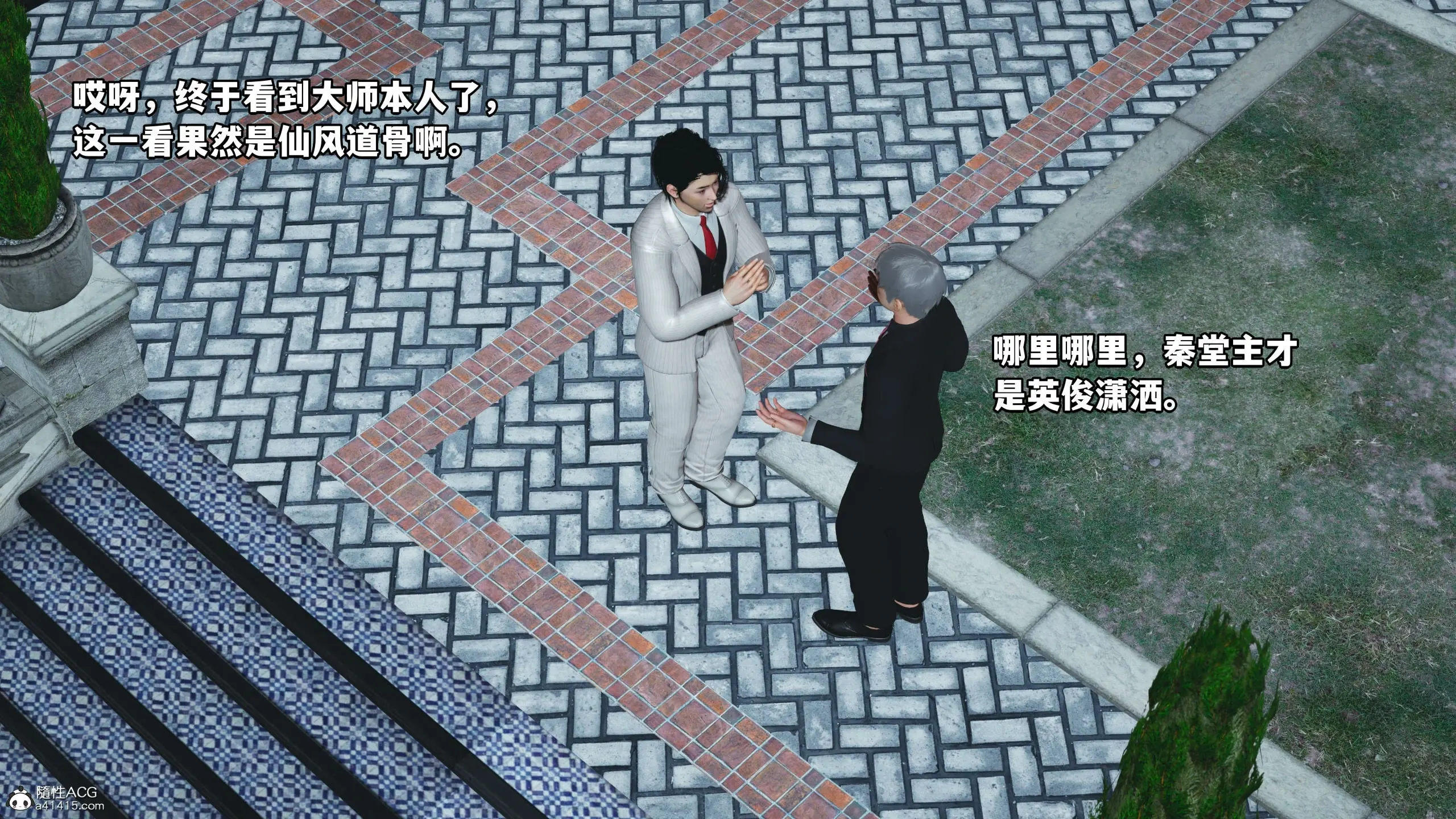 第81页