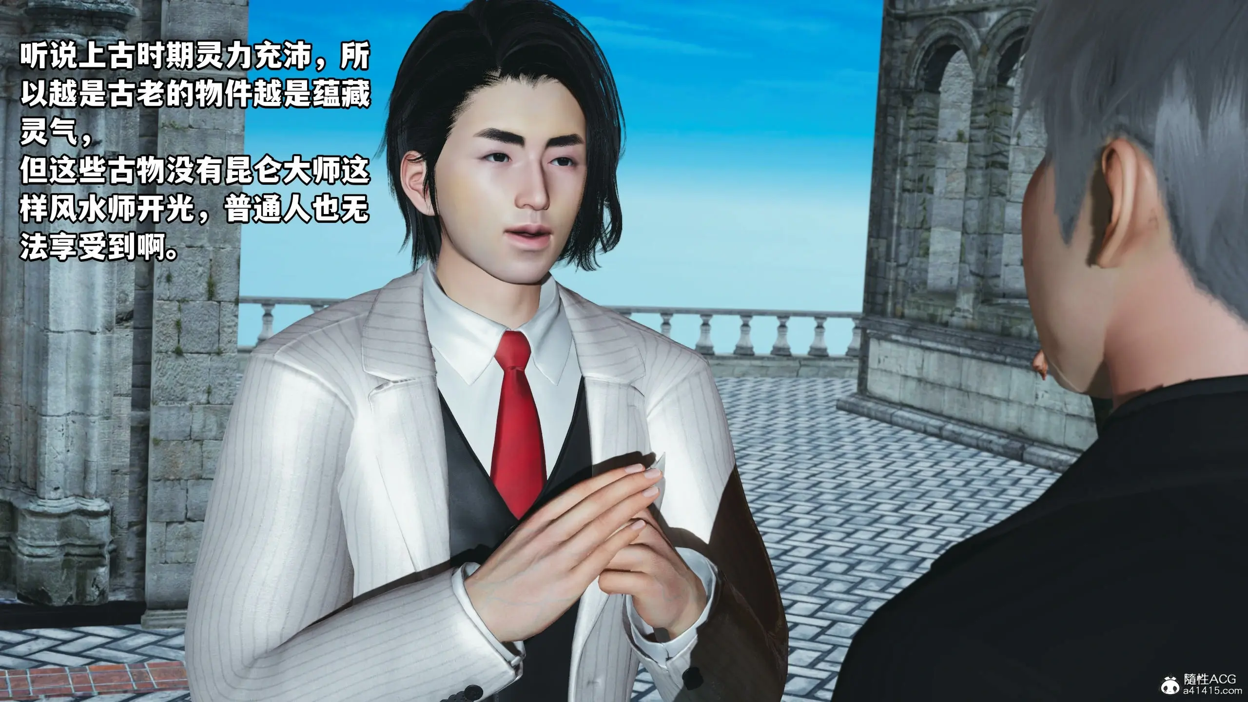 第83页