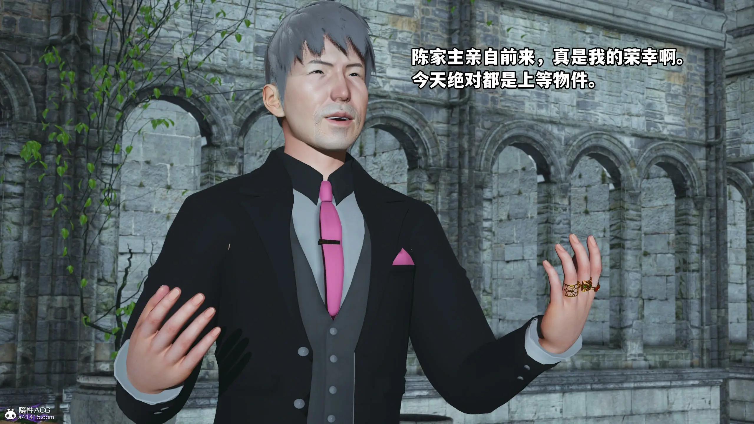 第88页