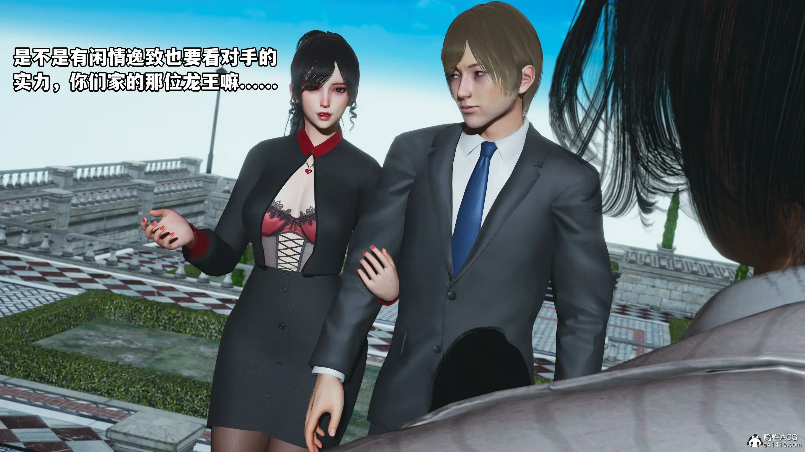 第90页