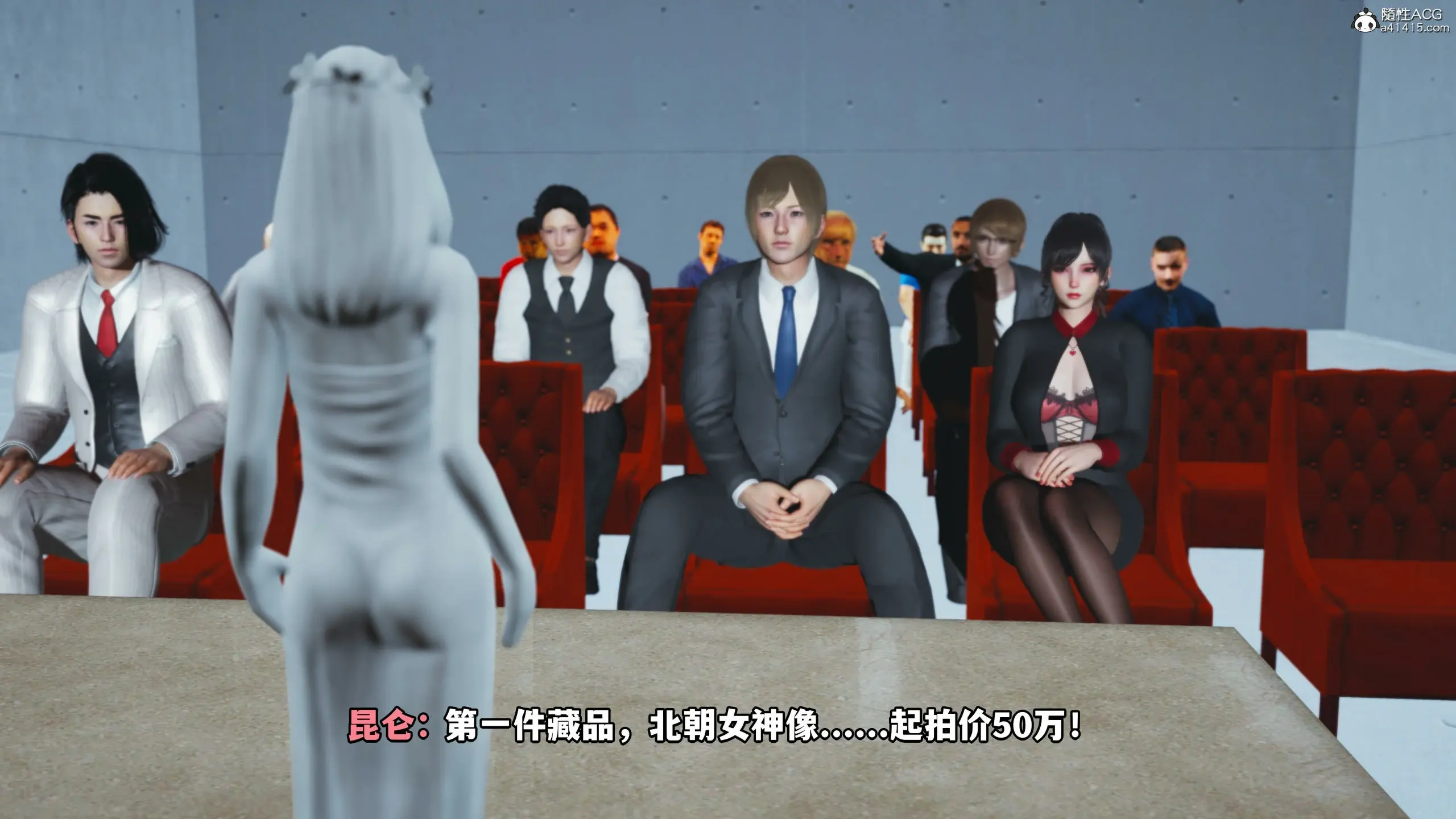 第99页