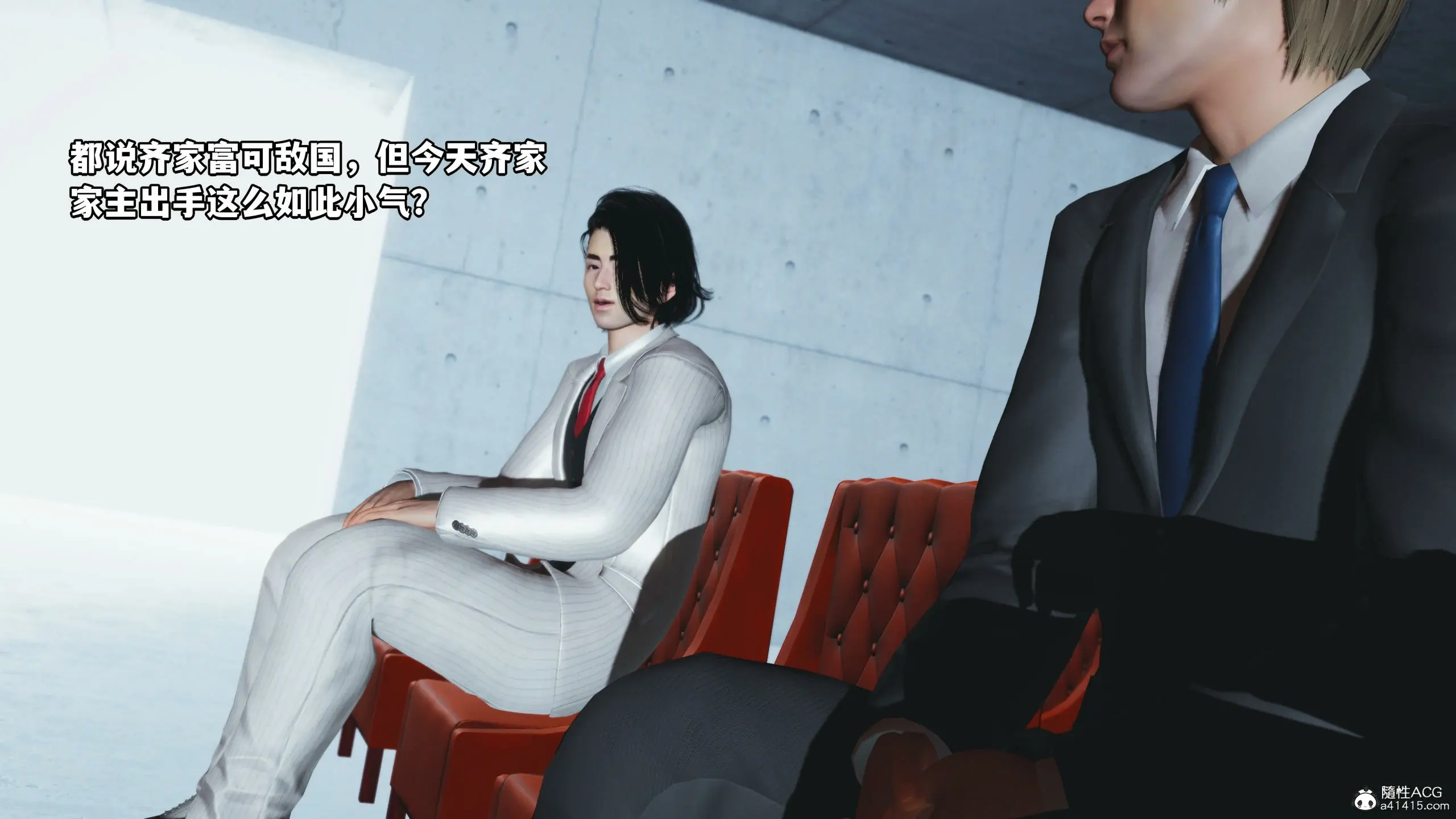 第104页
