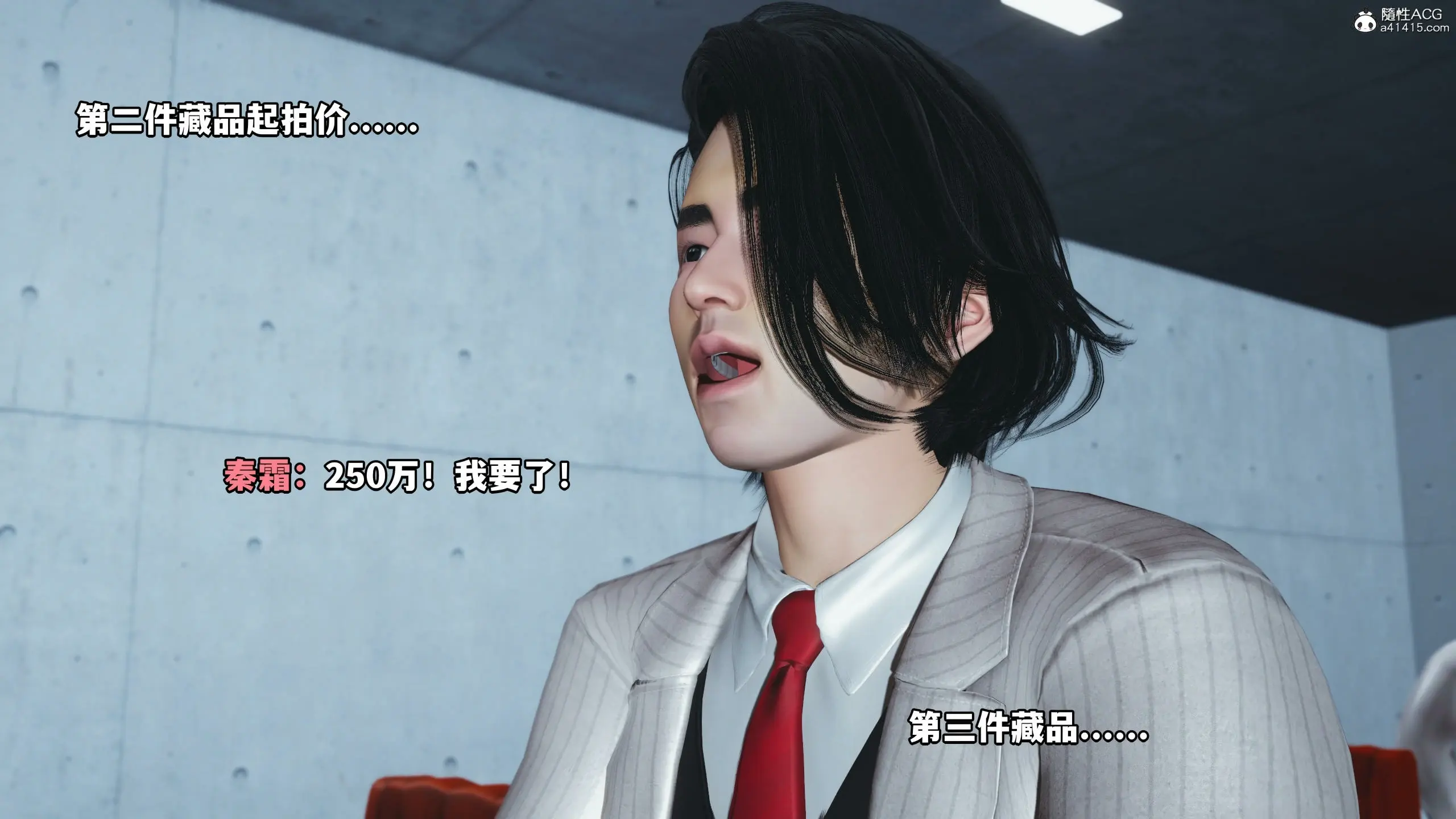 第109页